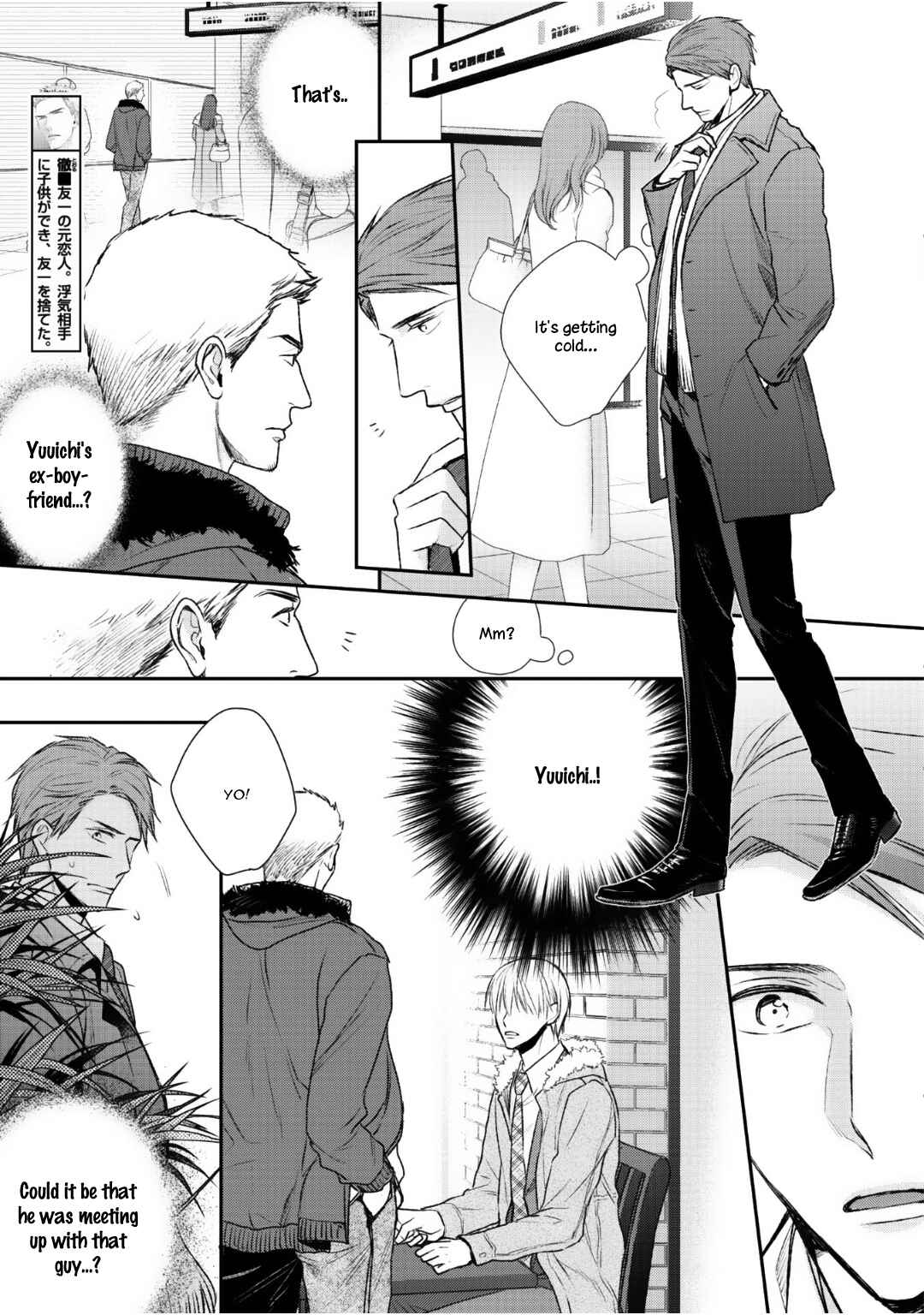 Page 13 Chapter 4 Tonari no Usotsuki