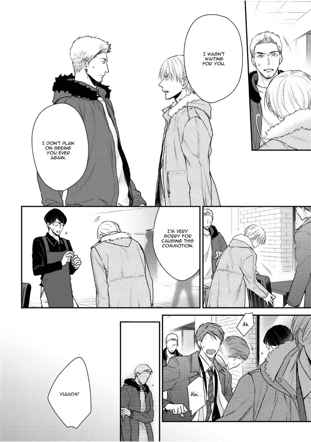 Page 18 Chapter 4 Tonari no Usotsuki