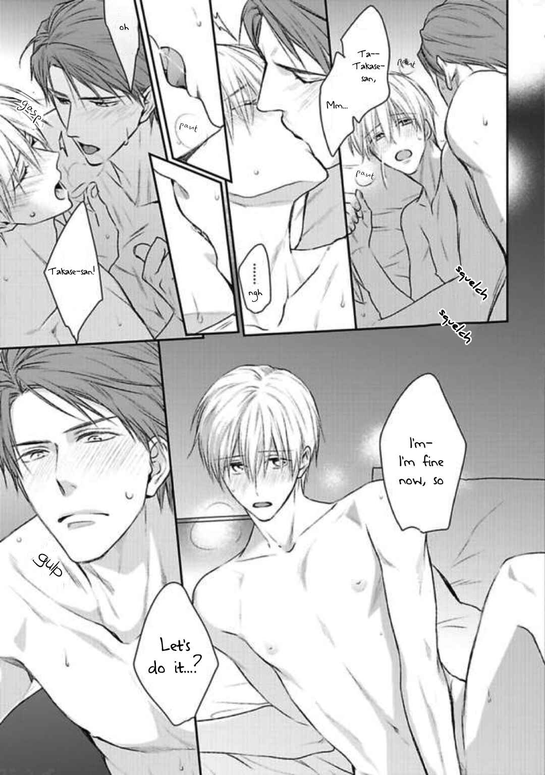Page 33 Chapter 4 Tonari no Usotsuki