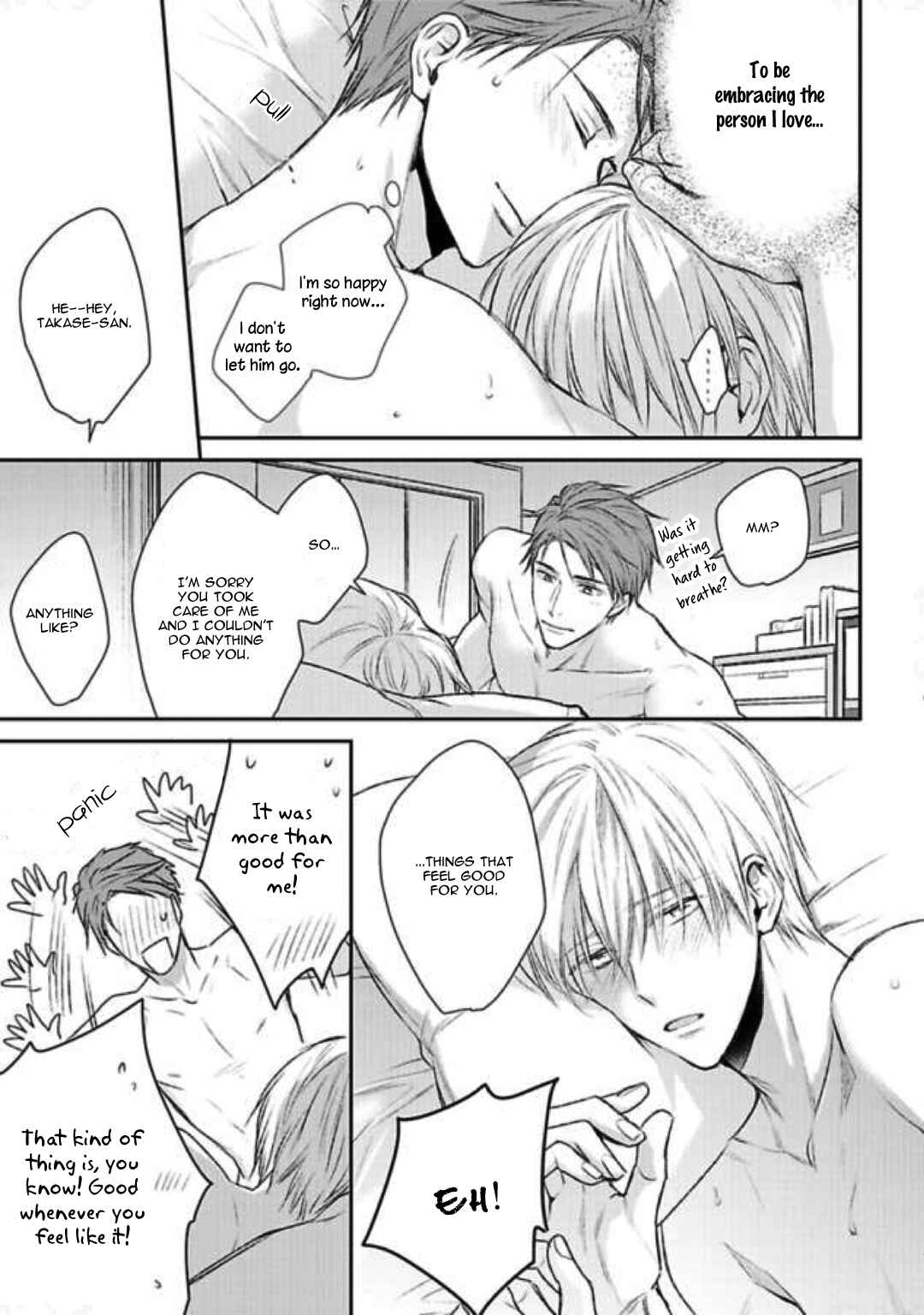 Page 37 Chapter 4 Tonari no Usotsuki