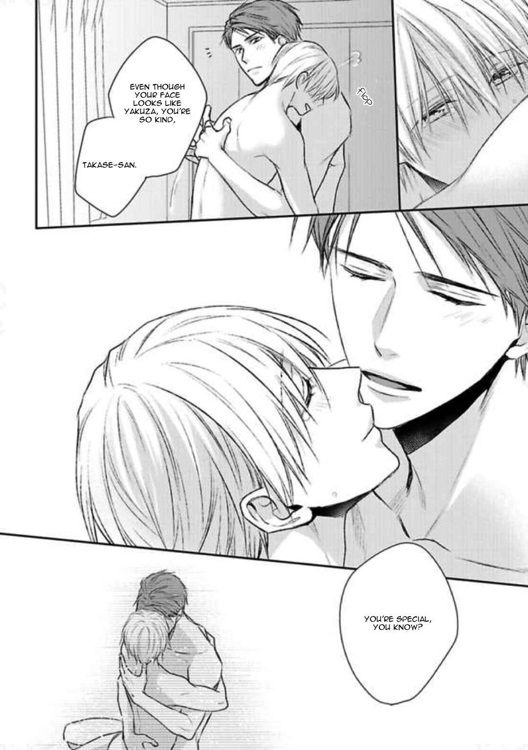 Page 40 Chapter 4 Tonari no Usotsuki