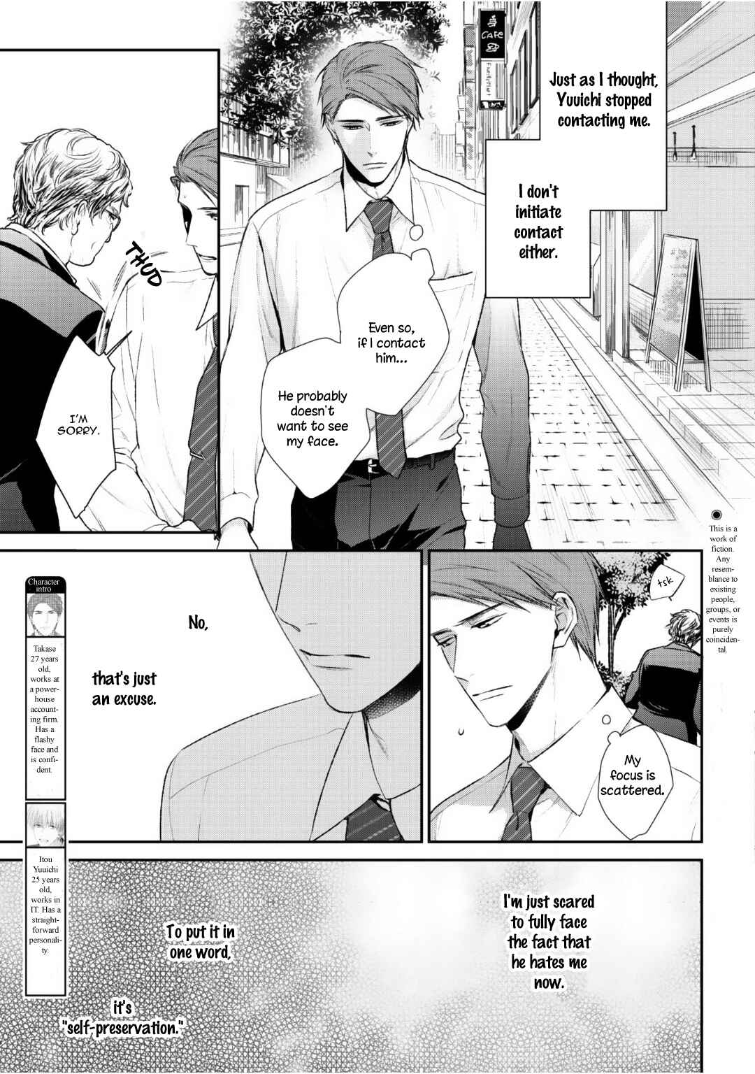 Page 5 Chapter 4 Tonari no Usotsuki