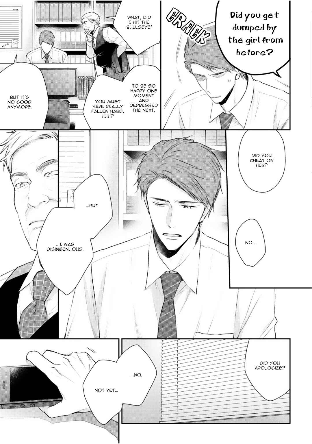 Page 7 Chapter 4 Tonari no Usotsuki