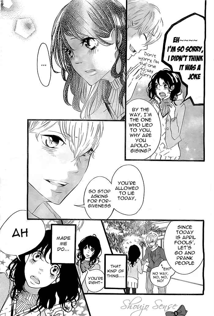 Page 10 Chapter Unknown_b417 Hajimari no Haru