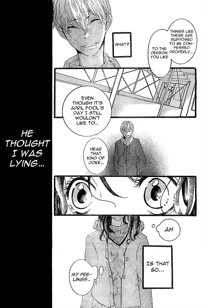Page 16 Chapter Unknown_b417 Hajimari no Haru