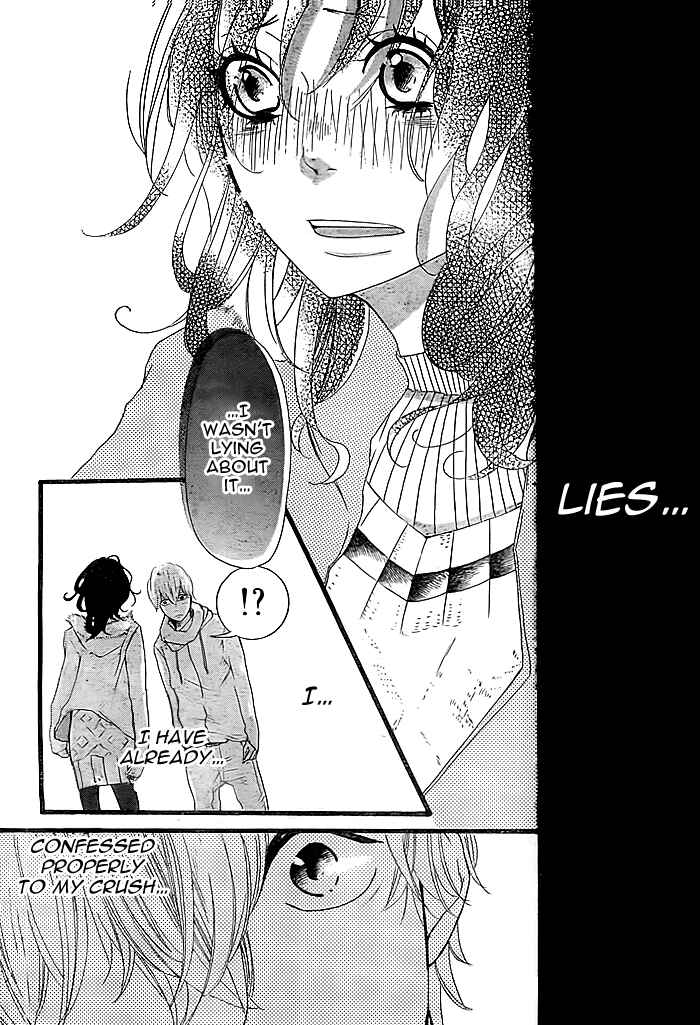 Page 17 Chapter Unknown_b417 Hajimari no Haru