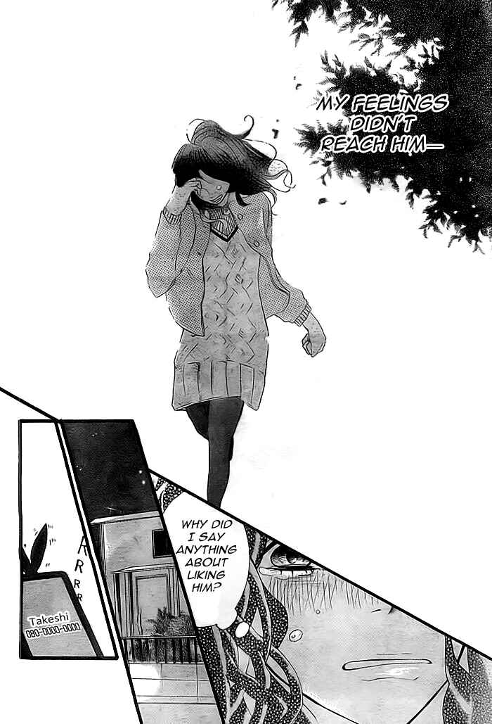 Page 19 Chapter Unknown_b417 Hajimari no Haru