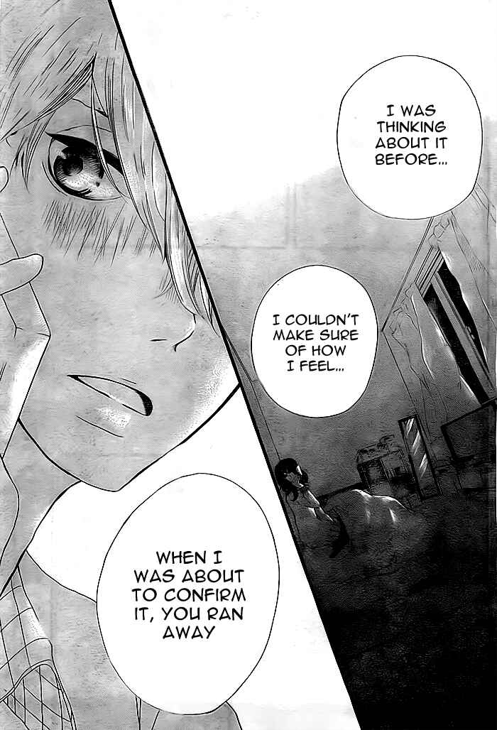 Page 22 Chapter Unknown_b417 Hajimari no Haru