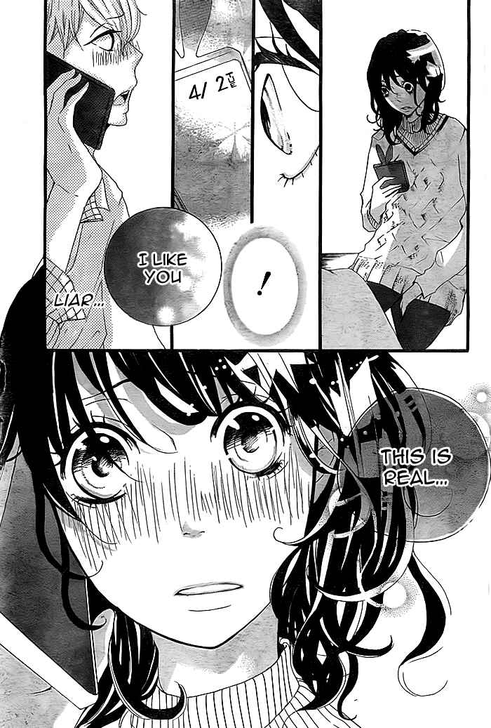 Page 24 Chapter Unknown_b417 Hajimari no Haru