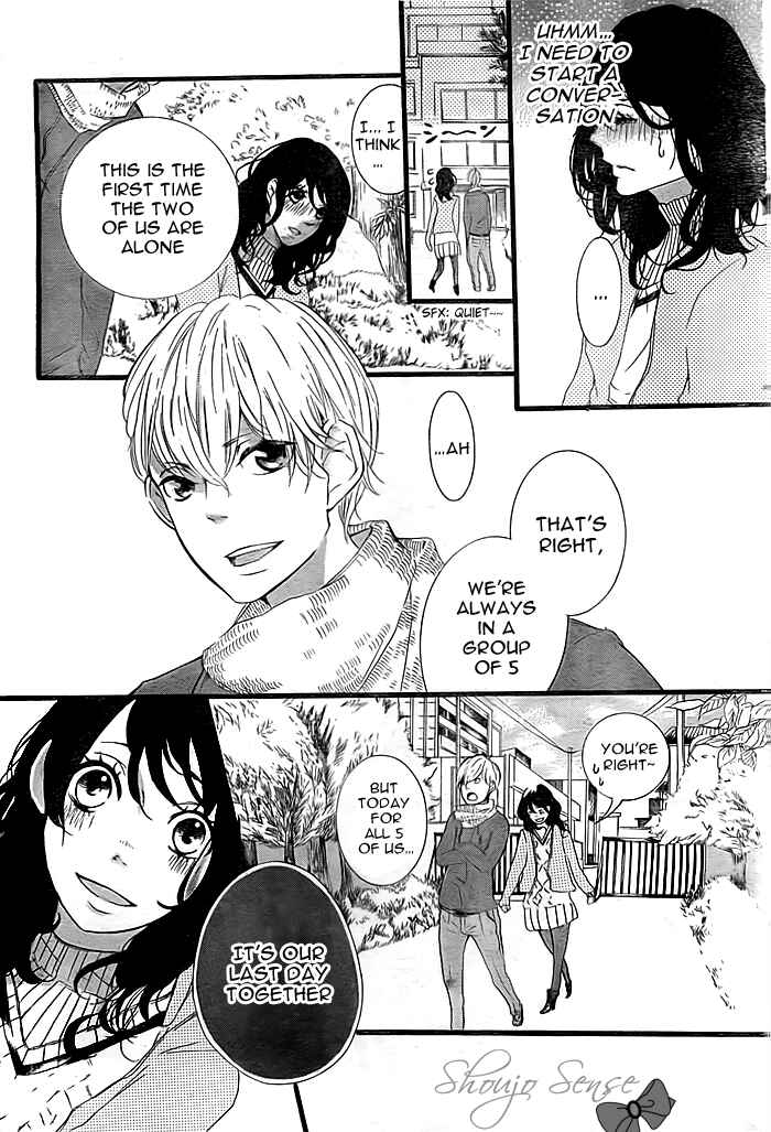 Page 7 Chapter Unknown_b417 Hajimari no Haru
