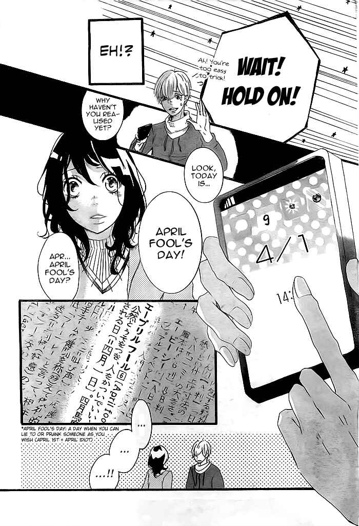 Page 9 Chapter Unknown_b417 Hajimari no Haru