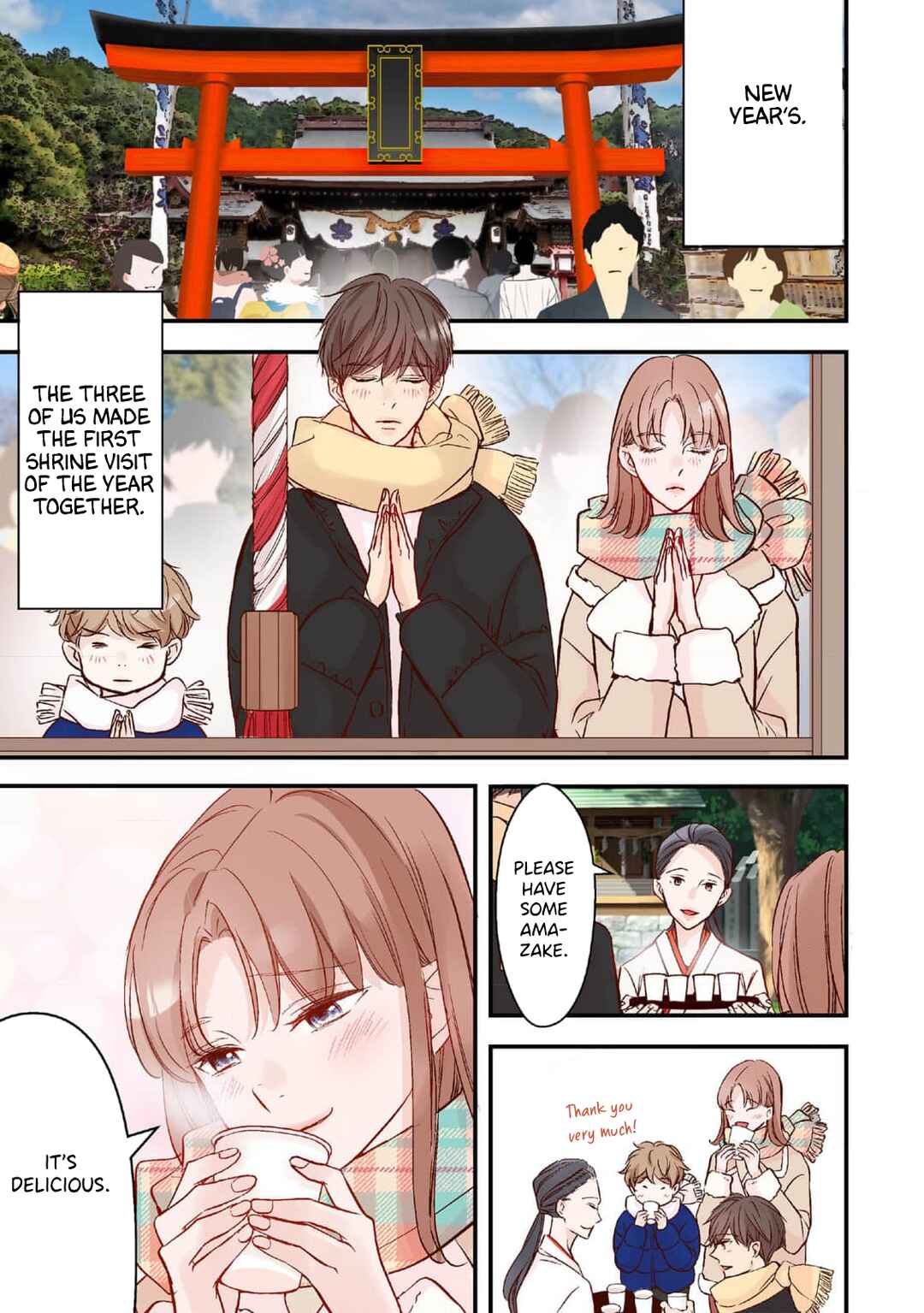 Page 3 Chapter 17 Tomodachi Nano ni Kiss o Shita