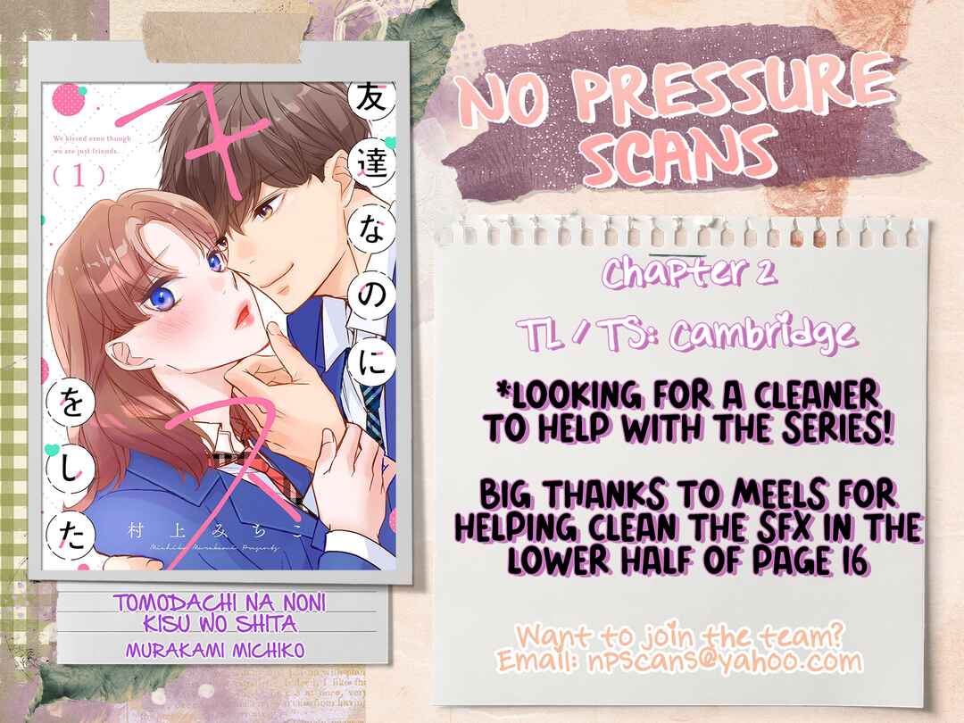 Page 9 Chapter 2 Tomodachi Nano ni Kiss o Shita