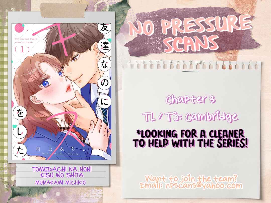 Page 11 Chapter 3 Tomodachi Nano ni Kiss o Shita