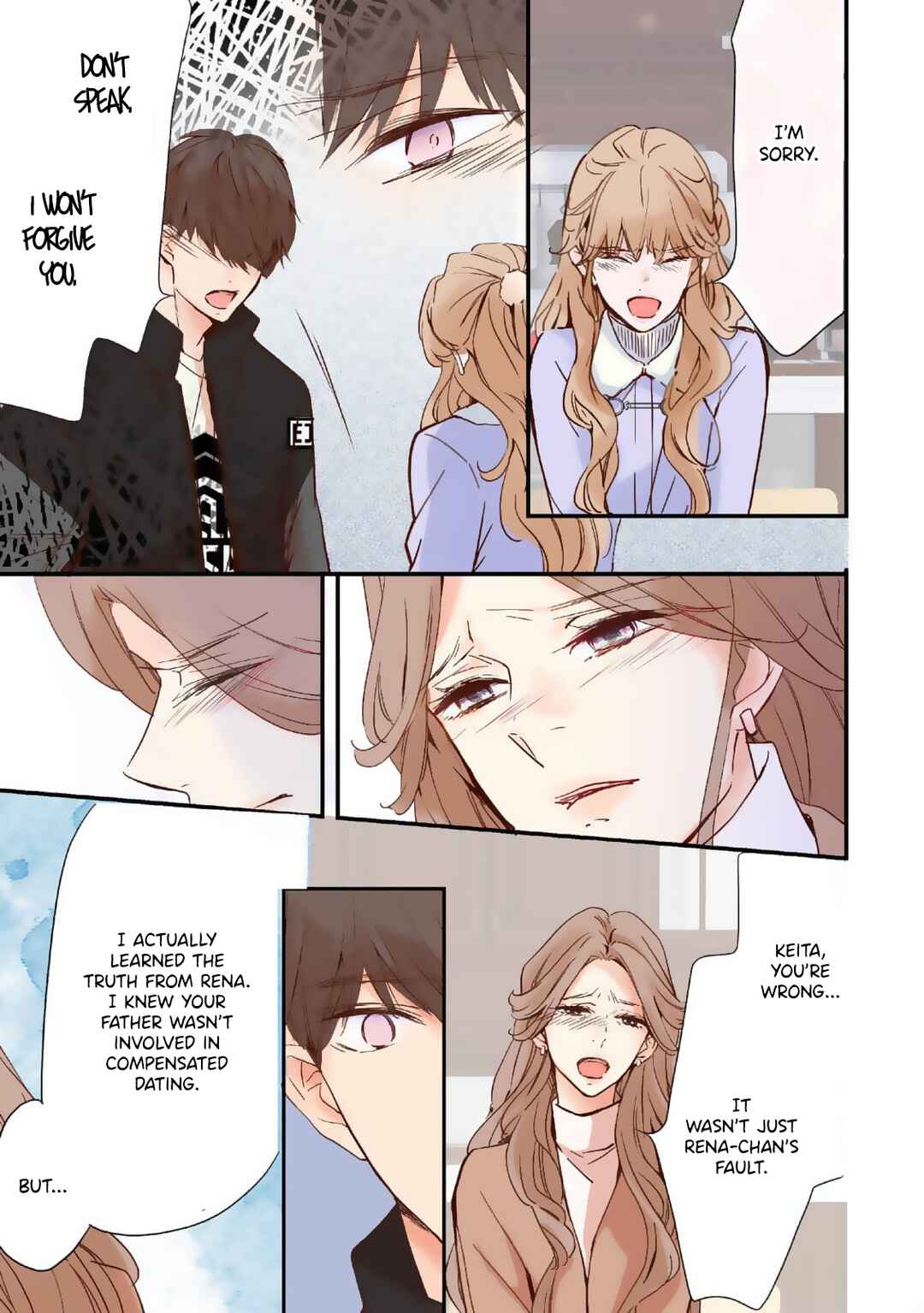 Page 19 Chapter 22 Tomodachi Nano ni Kiss o Shita