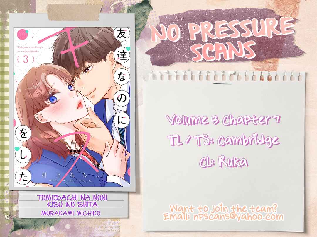 Page 14 Chapter 7 Tomodachi Nano ni Kiss o Shita