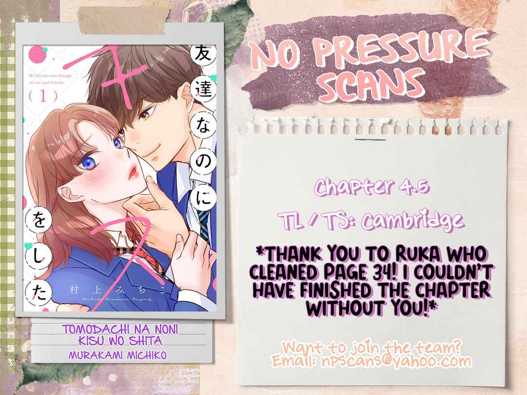 Page 13 Chapter 4.5 Tomodachi Nano ni Kiss o Shita
