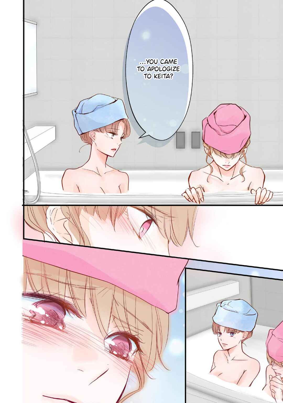 Page 24 Chapter 21 Tomodachi Nano ni Kiss o Shita