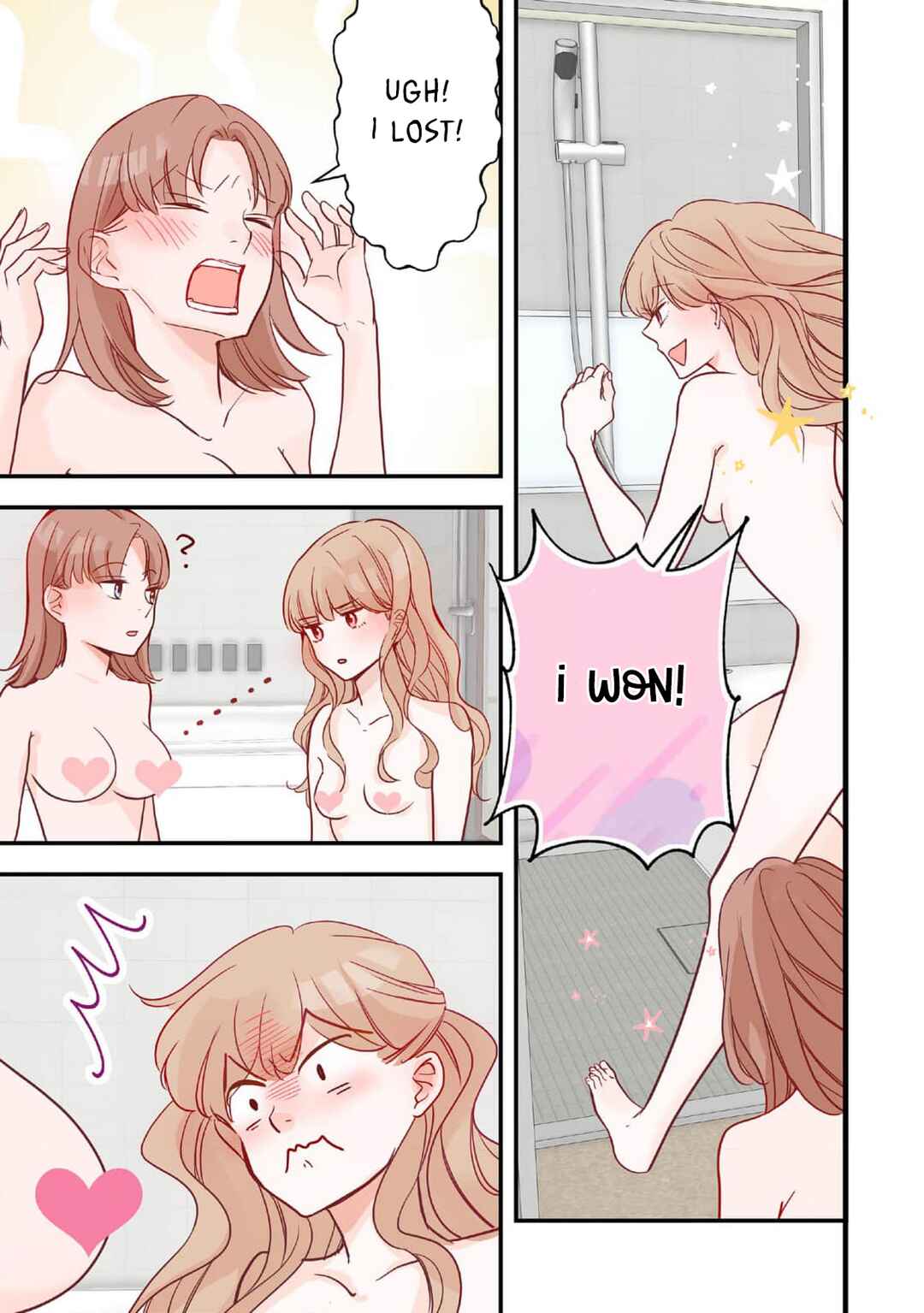 Page 7 Chapter 21 Tomodachi Nano ni Kiss o Shita