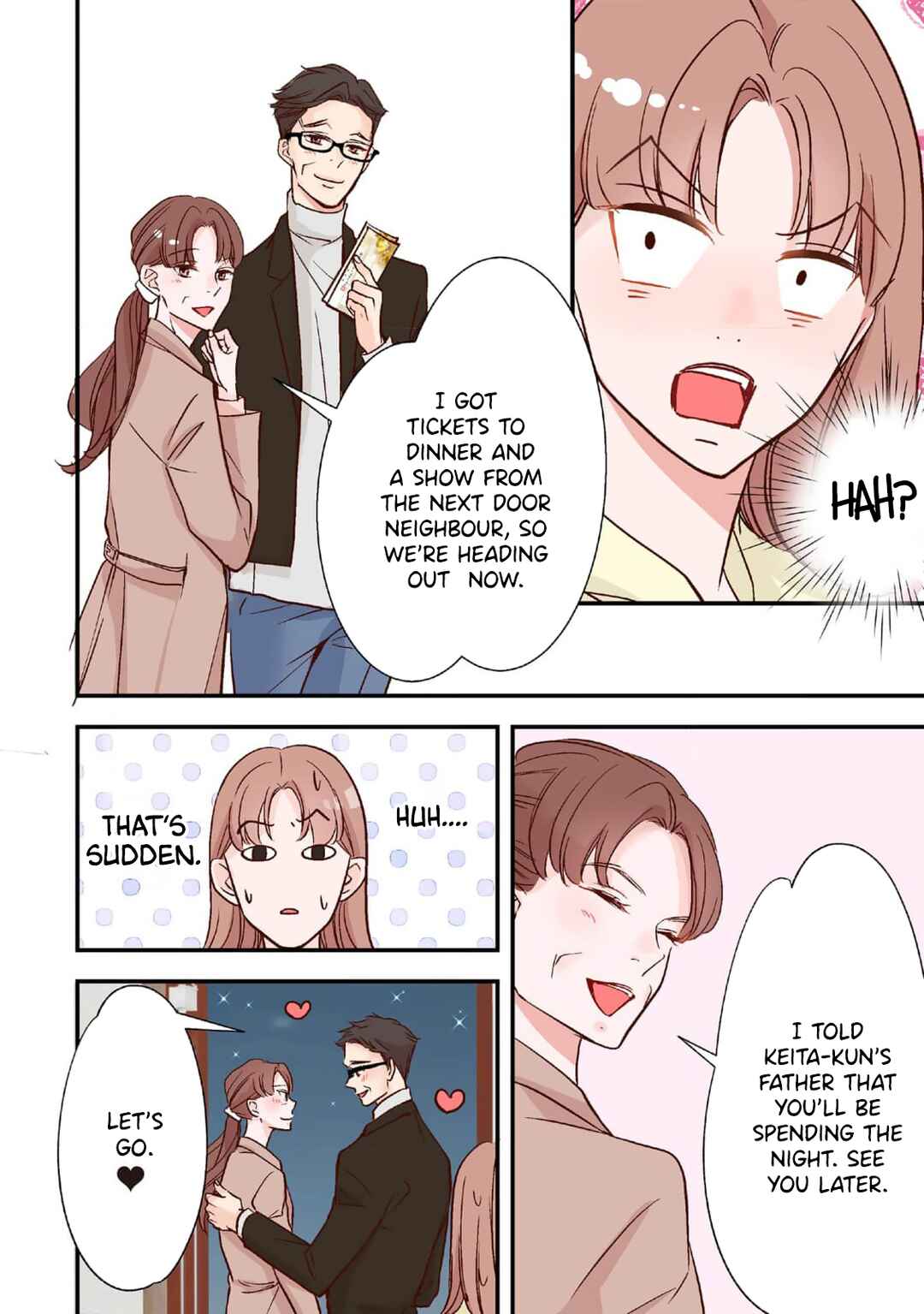 Page 5 Chapter 14 Tomodachi Nano ni Kiss o Shita