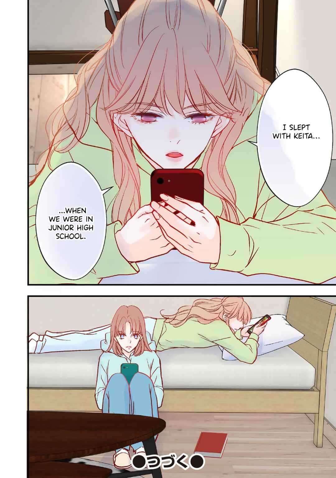 Page 32 Chapter 18 Tomodachi Nano ni Kiss o Shita