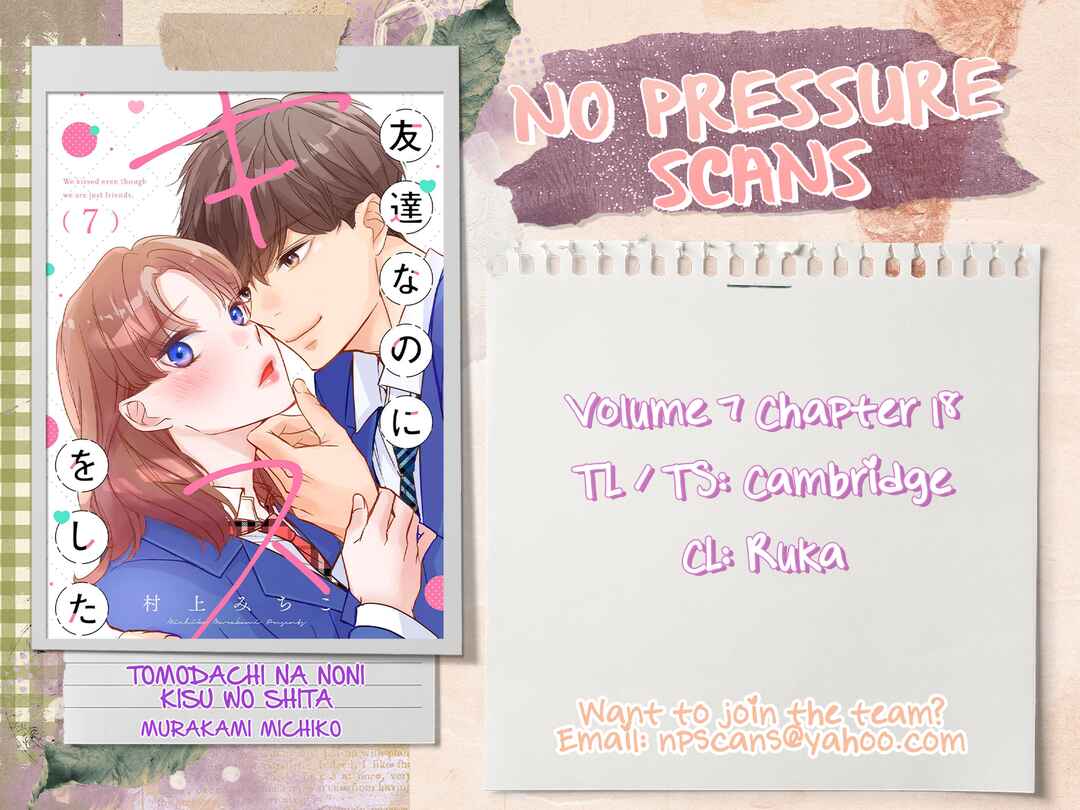 Page 34 Chapter 18 Tomodachi Nano ni Kiss o Shita