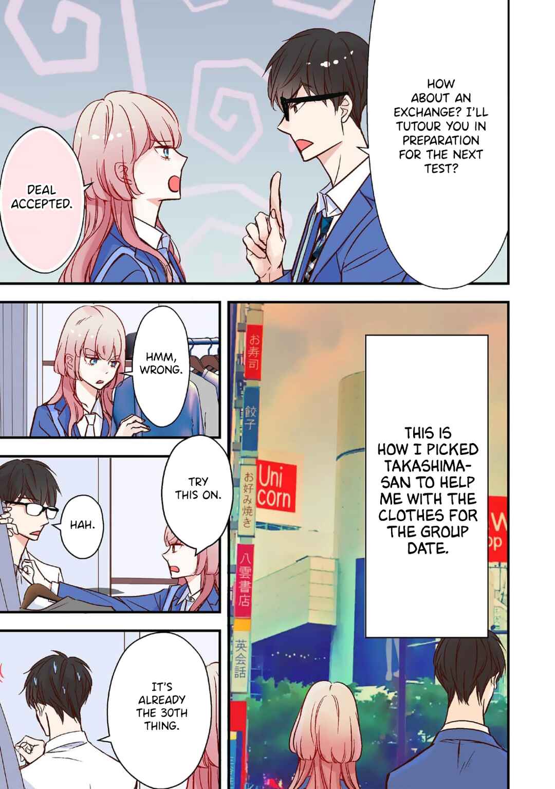 Page 10 Chapter 13 Tomodachi Nano ni Kiss o Shita