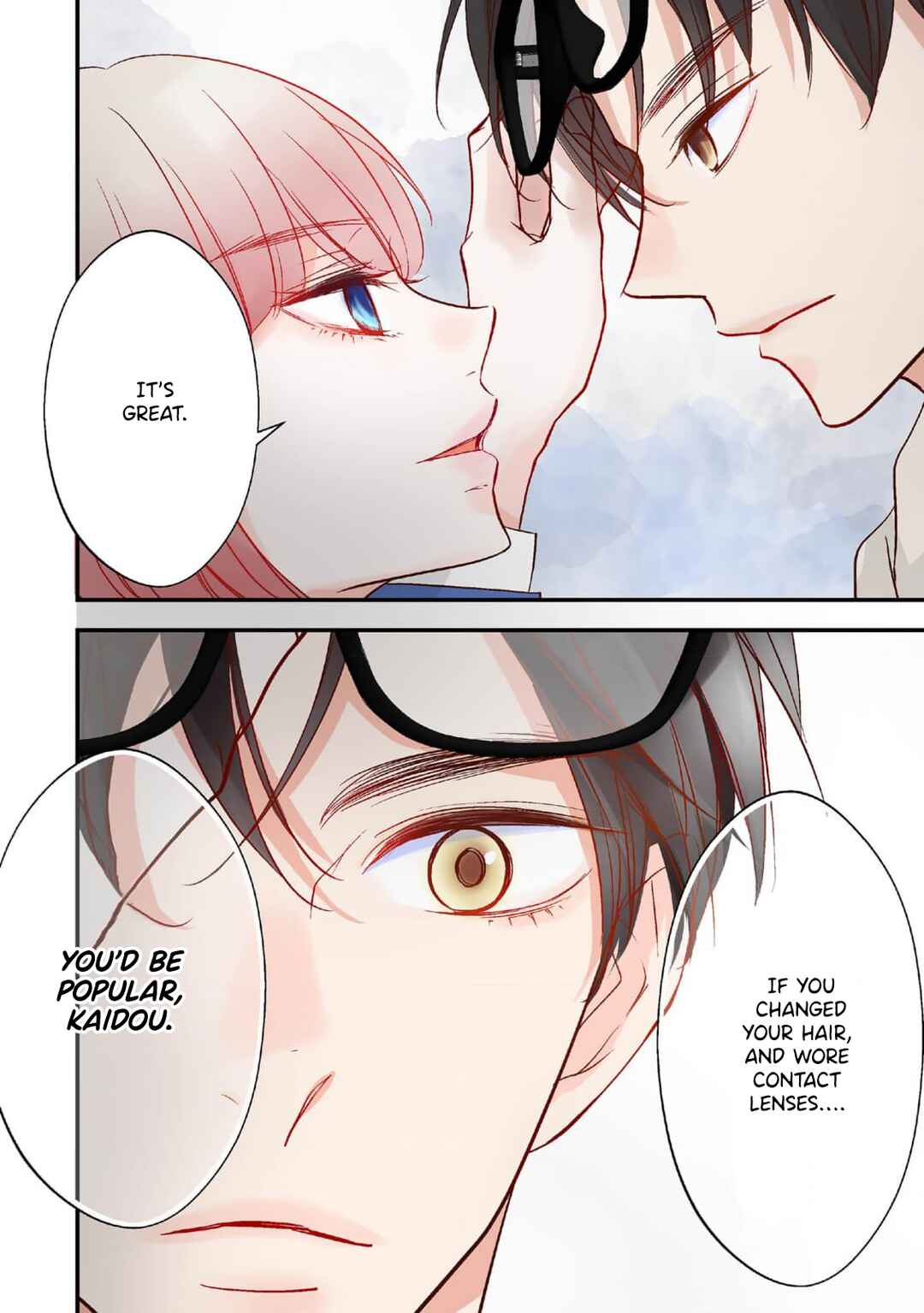 Page 15 Chapter 13 Tomodachi Nano ni Kiss o Shita