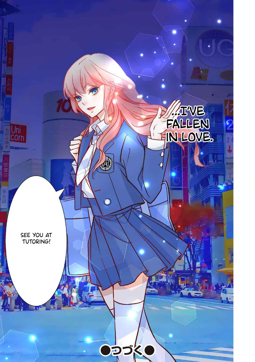 Page 20 Chapter 13 Tomodachi Nano ni Kiss o Shita