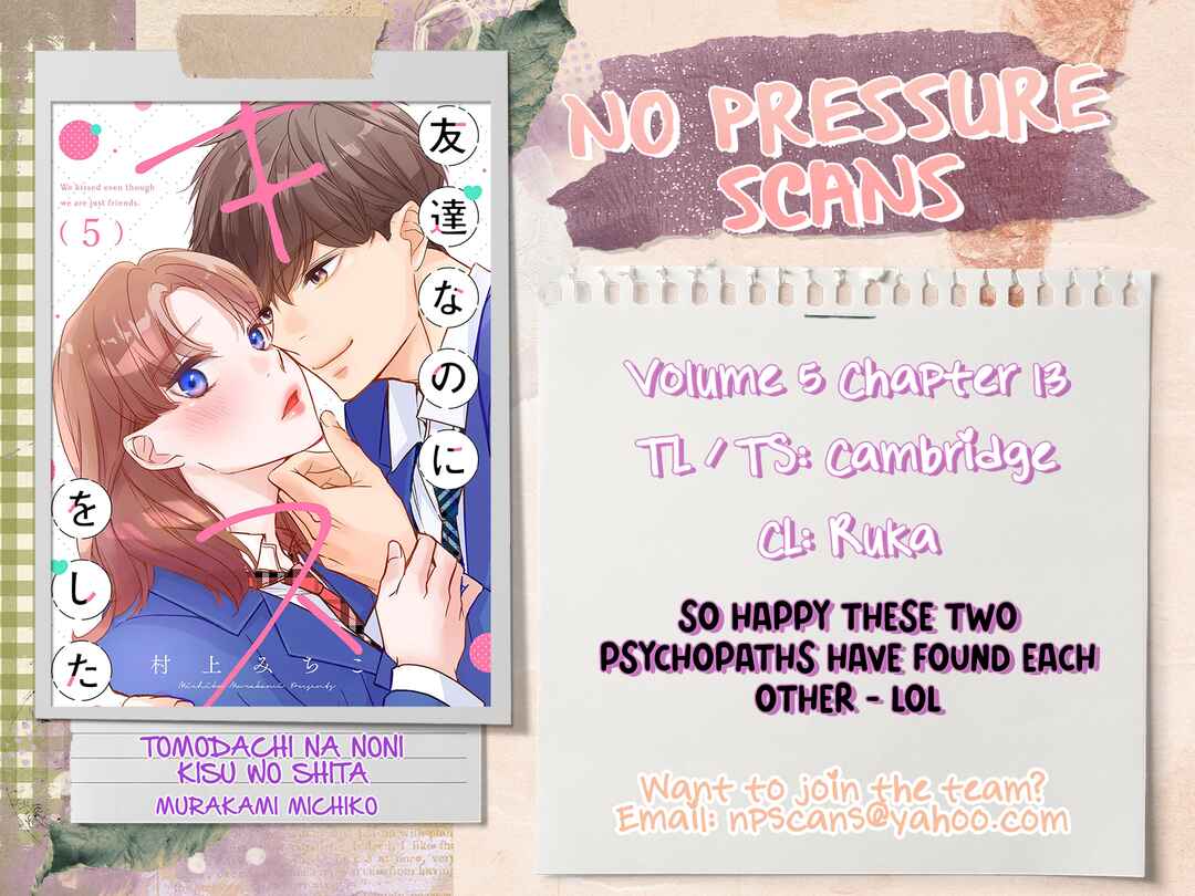 Page 21 Chapter 13 Tomodachi Nano ni Kiss o Shita