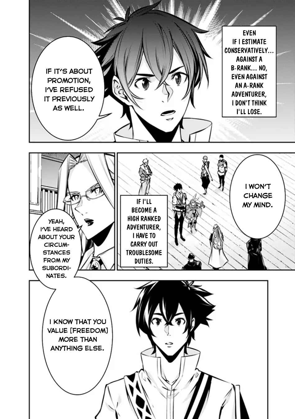 Page 13 Chapter 108 Shijou Saikyou no Mahou Kenshi, F Rank Boukensha ni Tensei Suru ~Kensei to Matei, 2 Tsu no Zense wo motta Otoko no Eiyuutan~