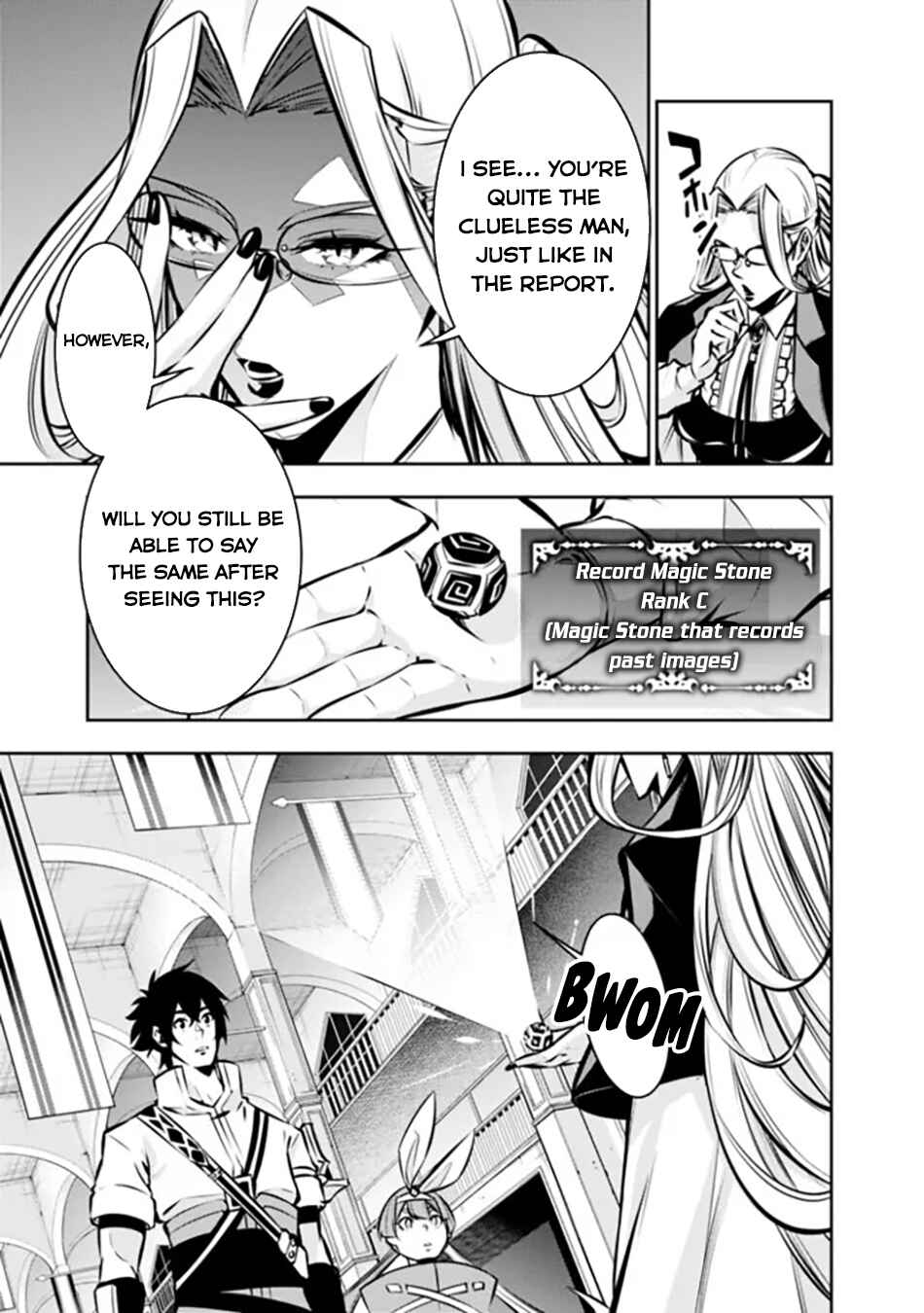 Page 4 Chapter 108 Shijou Saikyou no Mahou Kenshi, F Rank Boukensha ni Tensei Suru ~Kensei to Matei, 2 Tsu no Zense wo motta Otoko no Eiyuutan~