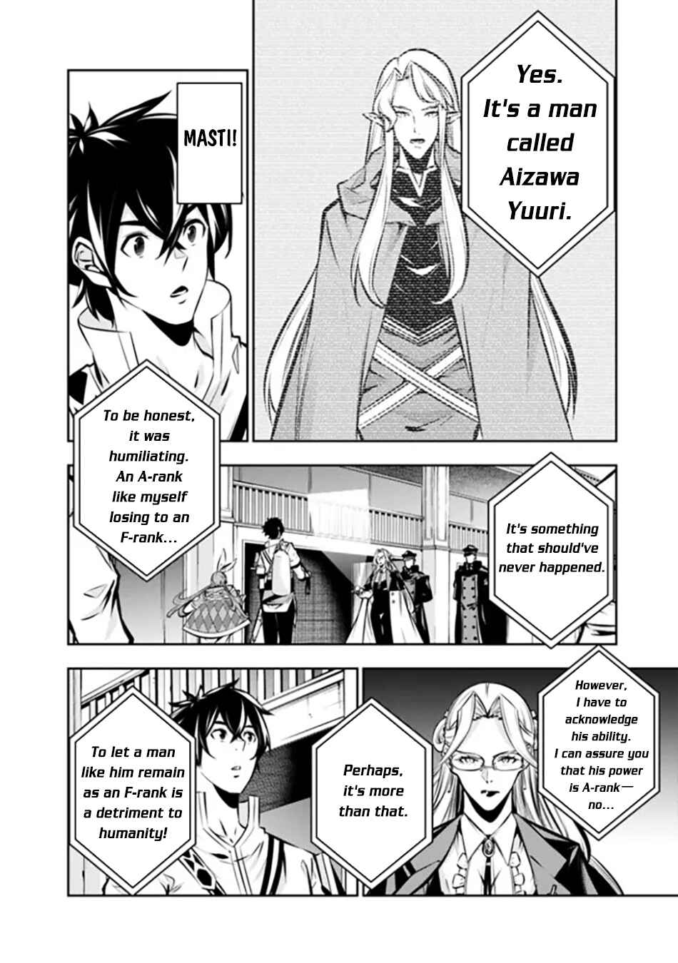 Page 5 Chapter 108 Shijou Saikyou no Mahou Kenshi, F Rank Boukensha ni Tensei Suru ~Kensei to Matei, 2 Tsu no Zense wo motta Otoko no Eiyuutan~