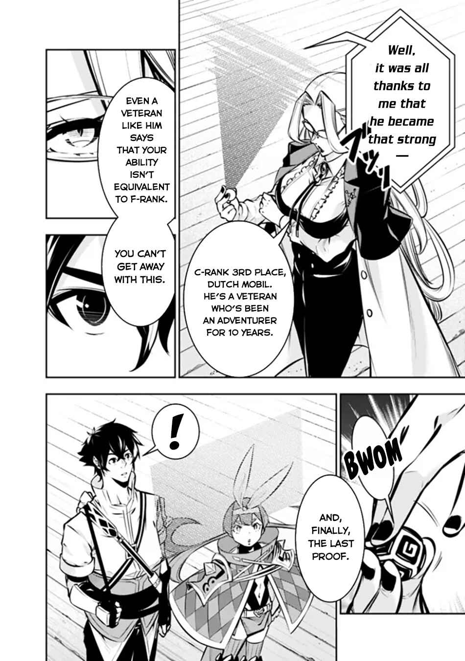 Page 9 Chapter 108 Shijou Saikyou no Mahou Kenshi, F Rank Boukensha ni Tensei Suru ~Kensei to Matei, 2 Tsu no Zense wo motta Otoko no Eiyuutan~