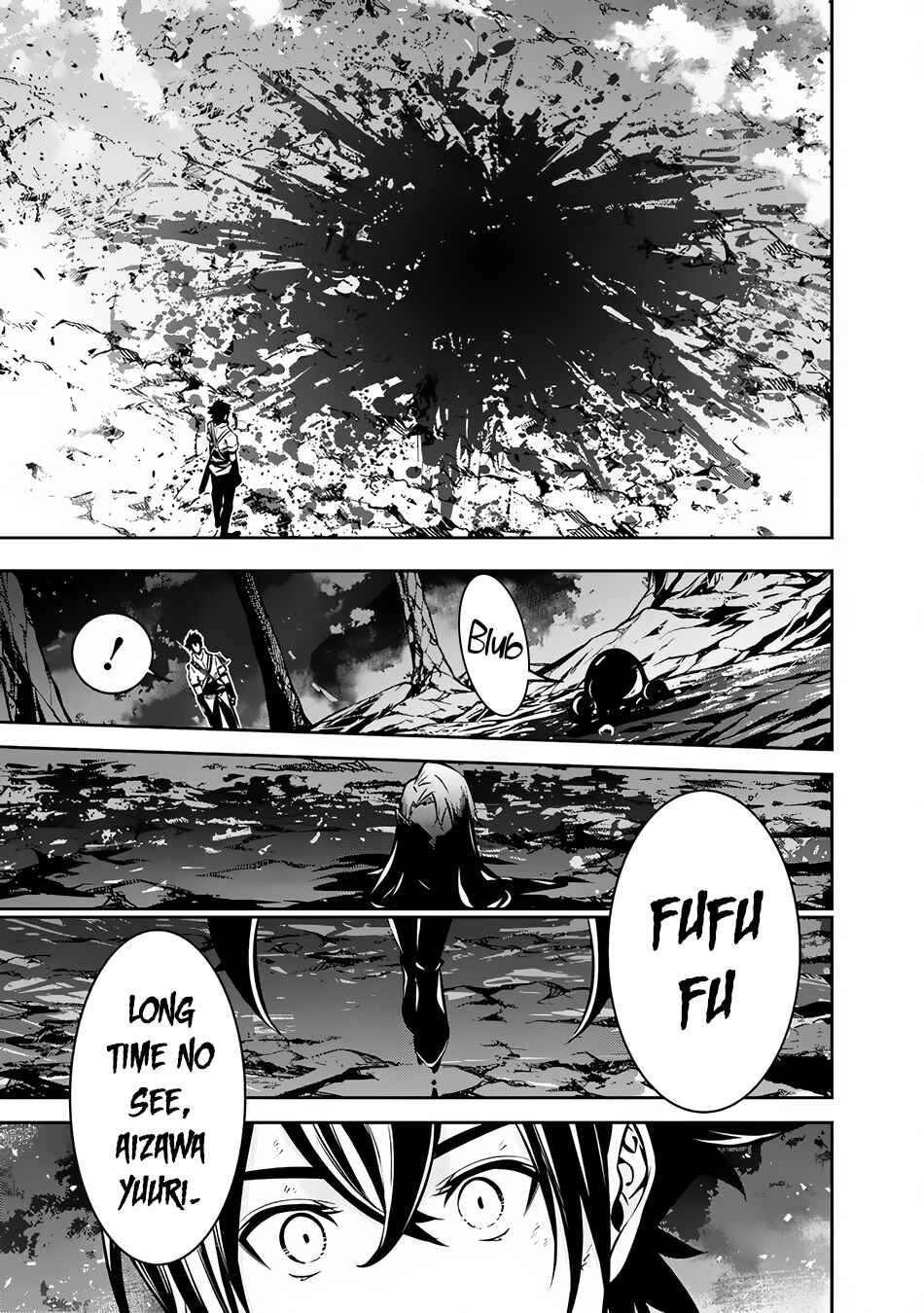 Page 12 Chapter 97 Shijou Saikyou no Mahou Kenshi, F Rank Boukensha ni Tensei Suru ~Kensei to Matei, 2 Tsu no Zense wo motta Otoko no Eiyuutan~