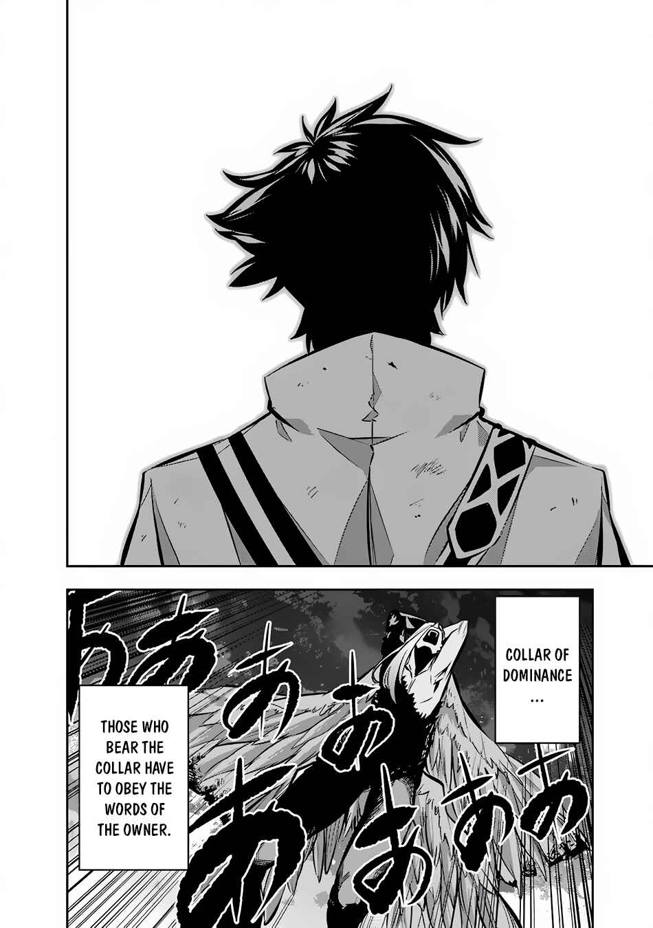 Page 7 Chapter 97 Shijou Saikyou no Mahou Kenshi, F Rank Boukensha ni Tensei Suru ~Kensei to Matei, 2 Tsu no Zense wo motta Otoko no Eiyuutan~