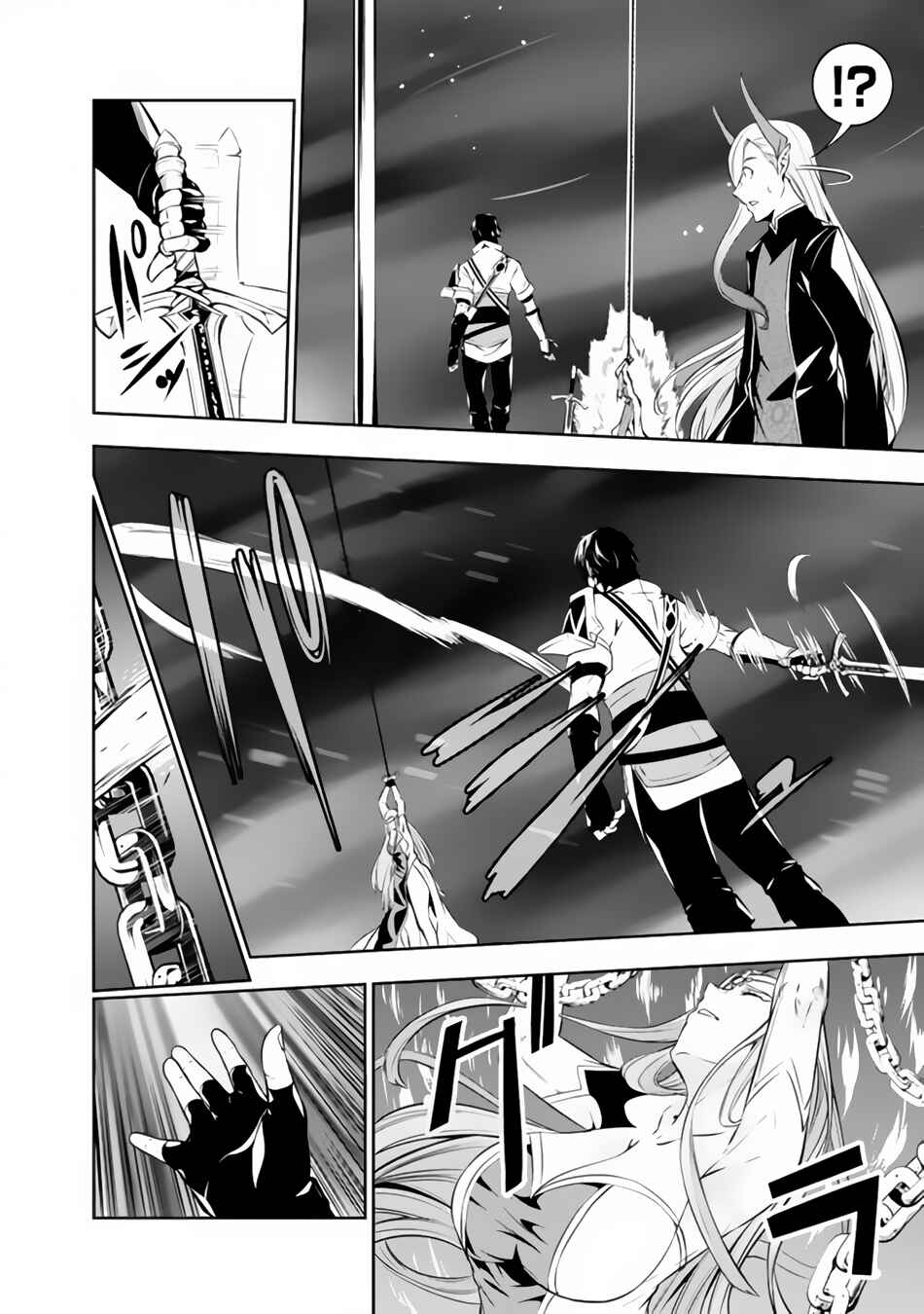Page 7 Chapter 77 Shijou Saikyou no Mahou Kenshi, F Rank Boukensha ni Tensei Suru ~Kensei to Matei, 2 Tsu no Zense wo motta Otoko no Eiyuutan~