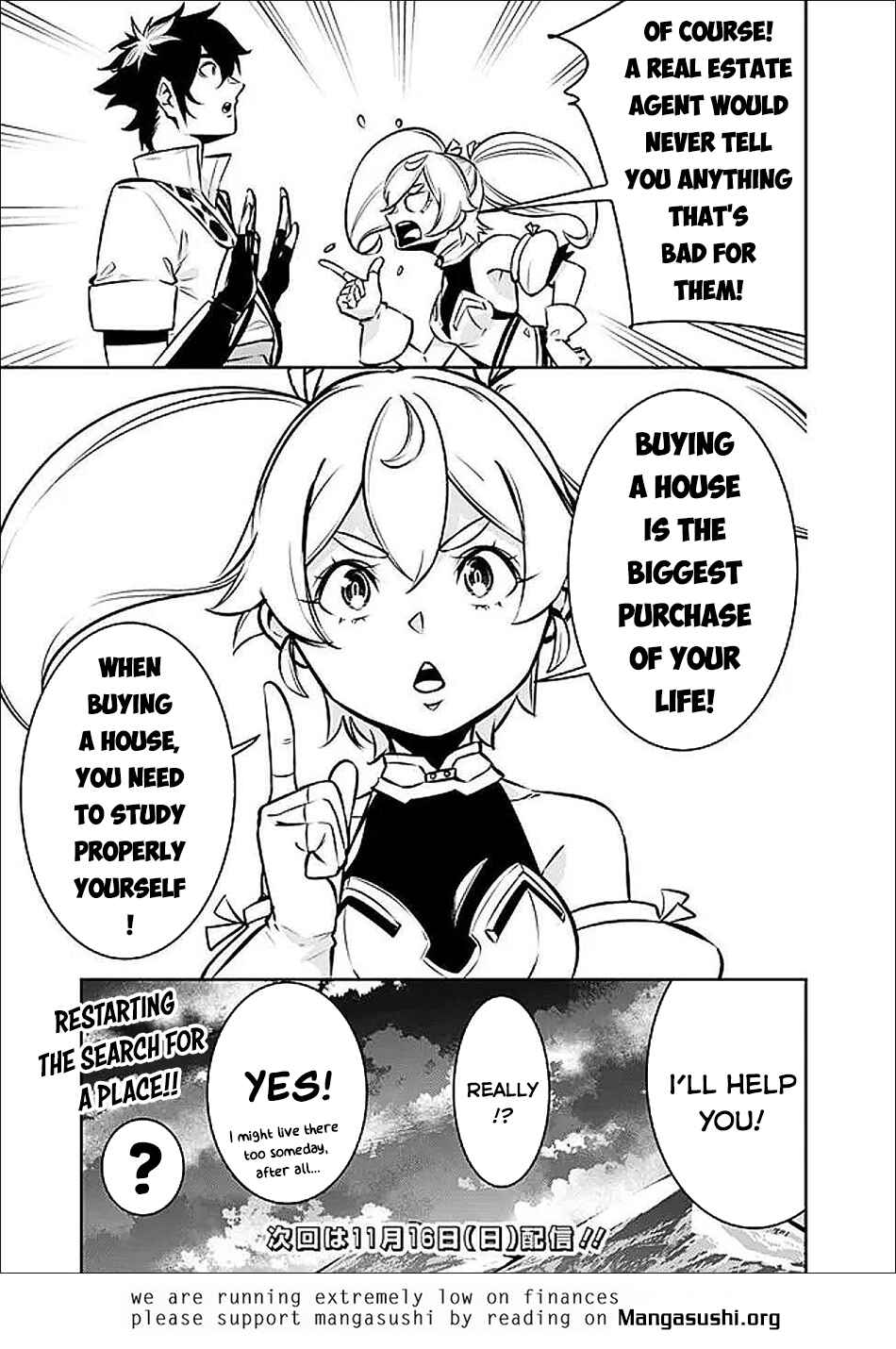 Page 16 Chapter 141 Shijou Saikyou no Mahou Kenshi, F Rank Boukensha ni Tensei Suru ~Kensei to Matei, 2 Tsu no Zense wo motta Otoko no Eiyuutan~
