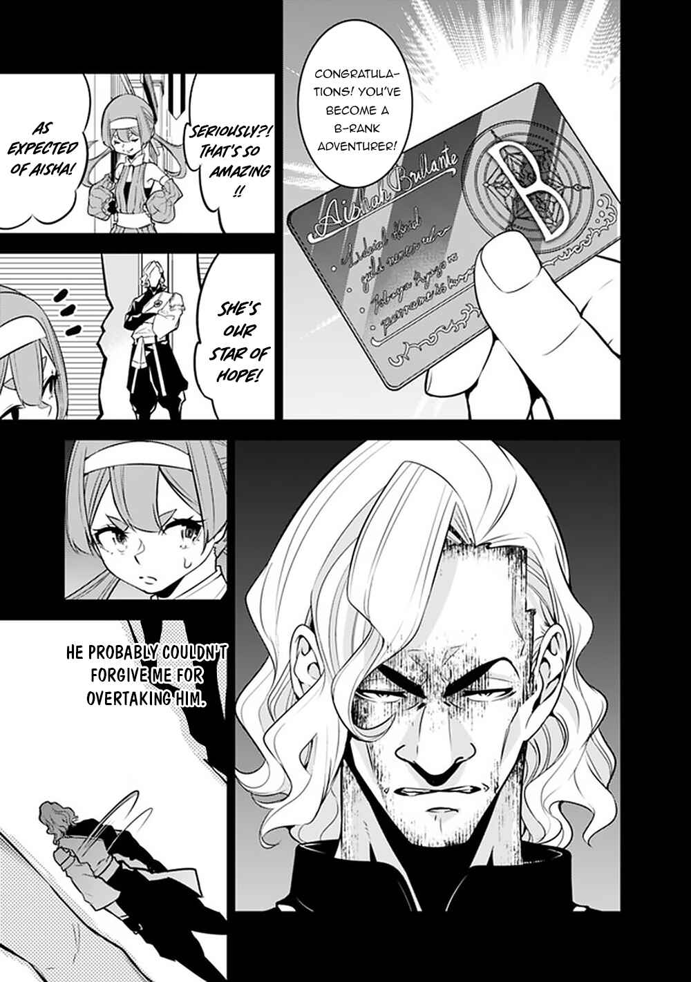 Page 12 Chapter 43 Shijou Saikyou no Mahou Kenshi, F Rank Boukensha ni Tensei Suru ~Kensei to Matei, 2 Tsu no Zense wo motta Otoko no Eiyuutan~