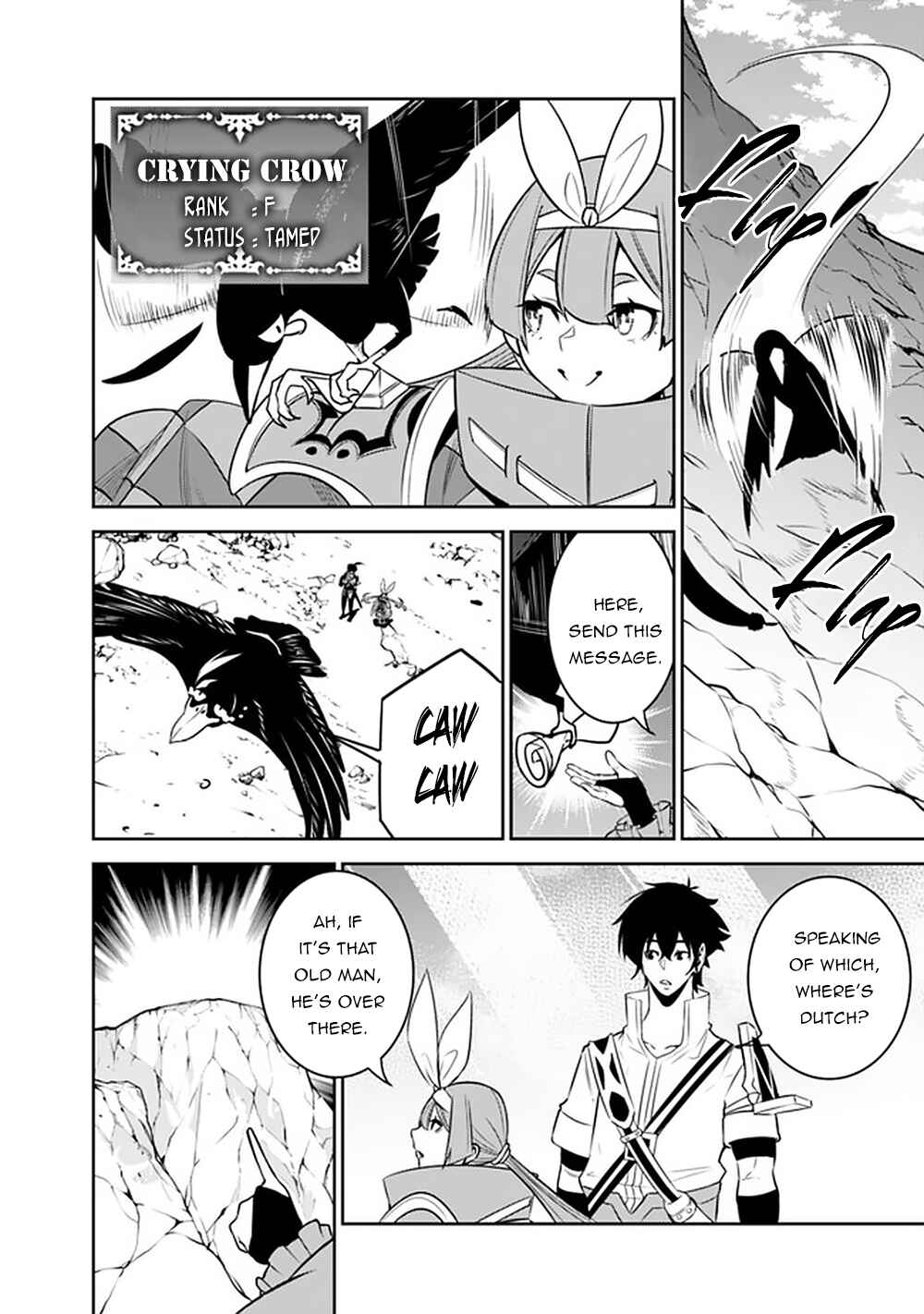 Page 3 Chapter 43 Shijou Saikyou no Mahou Kenshi, F Rank Boukensha ni Tensei Suru ~Kensei to Matei, 2 Tsu no Zense wo motta Otoko no Eiyuutan~