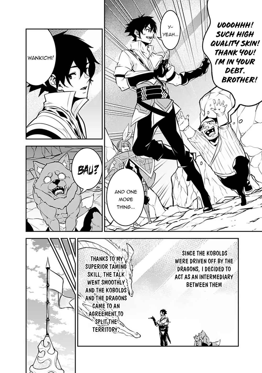 Page 7 Chapter 43 Shijou Saikyou no Mahou Kenshi, F Rank Boukensha ni Tensei Suru ~Kensei to Matei, 2 Tsu no Zense wo motta Otoko no Eiyuutan~