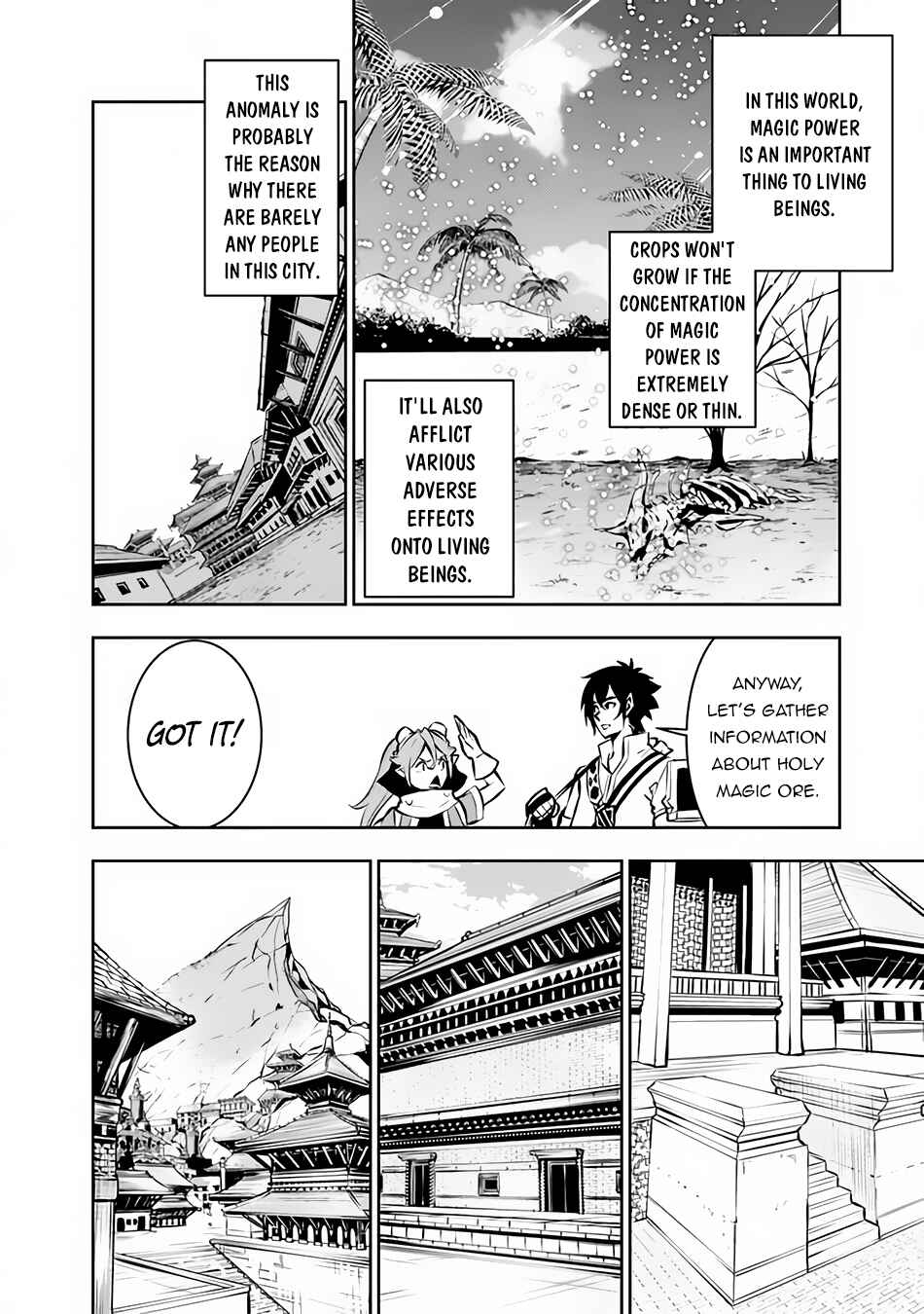 Page 6 Chapter 89 Shijou Saikyou no Mahou Kenshi, F Rank Boukensha ni Tensei Suru ~Kensei to Matei, 2 Tsu no Zense wo motta Otoko no Eiyuutan~