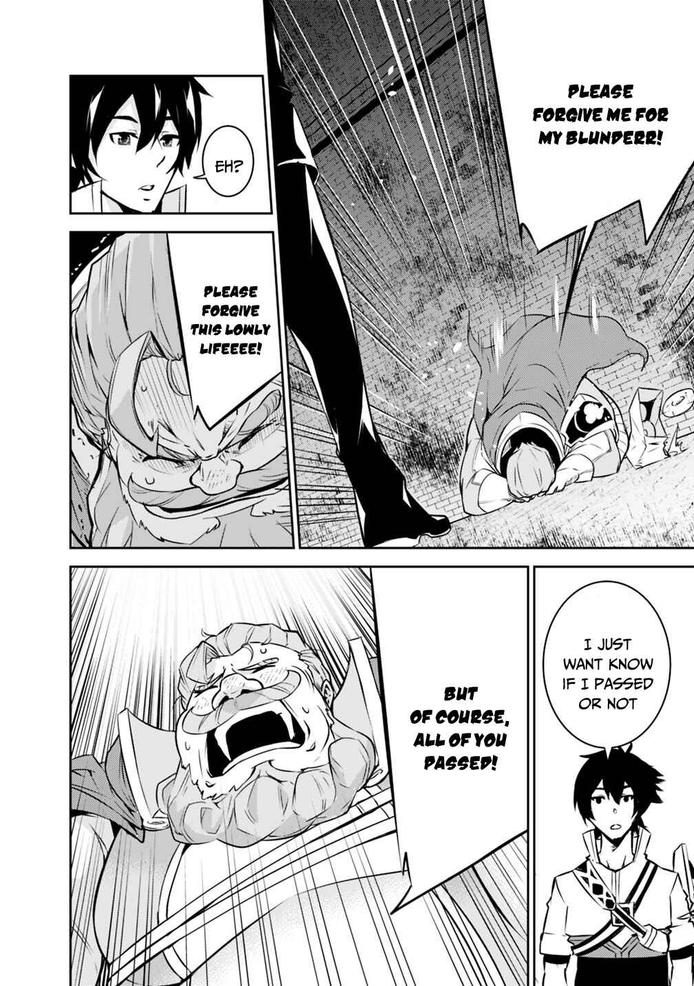 Page 16 Chapter 9 Shijou Saikyou no Mahou Kenshi, F Rank Boukensha ni Tensei Suru ~Kensei to Matei, 2 Tsu no Zense wo motta Otoko no Eiyuutan~
