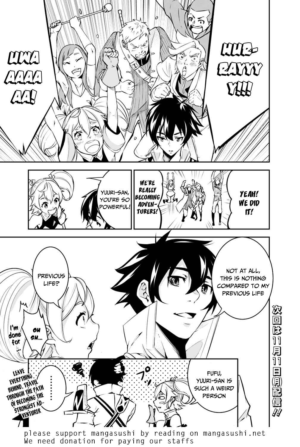Page 17 Chapter 9 Shijou Saikyou no Mahou Kenshi, F Rank Boukensha ni Tensei Suru ~Kensei to Matei, 2 Tsu no Zense wo motta Otoko no Eiyuutan~