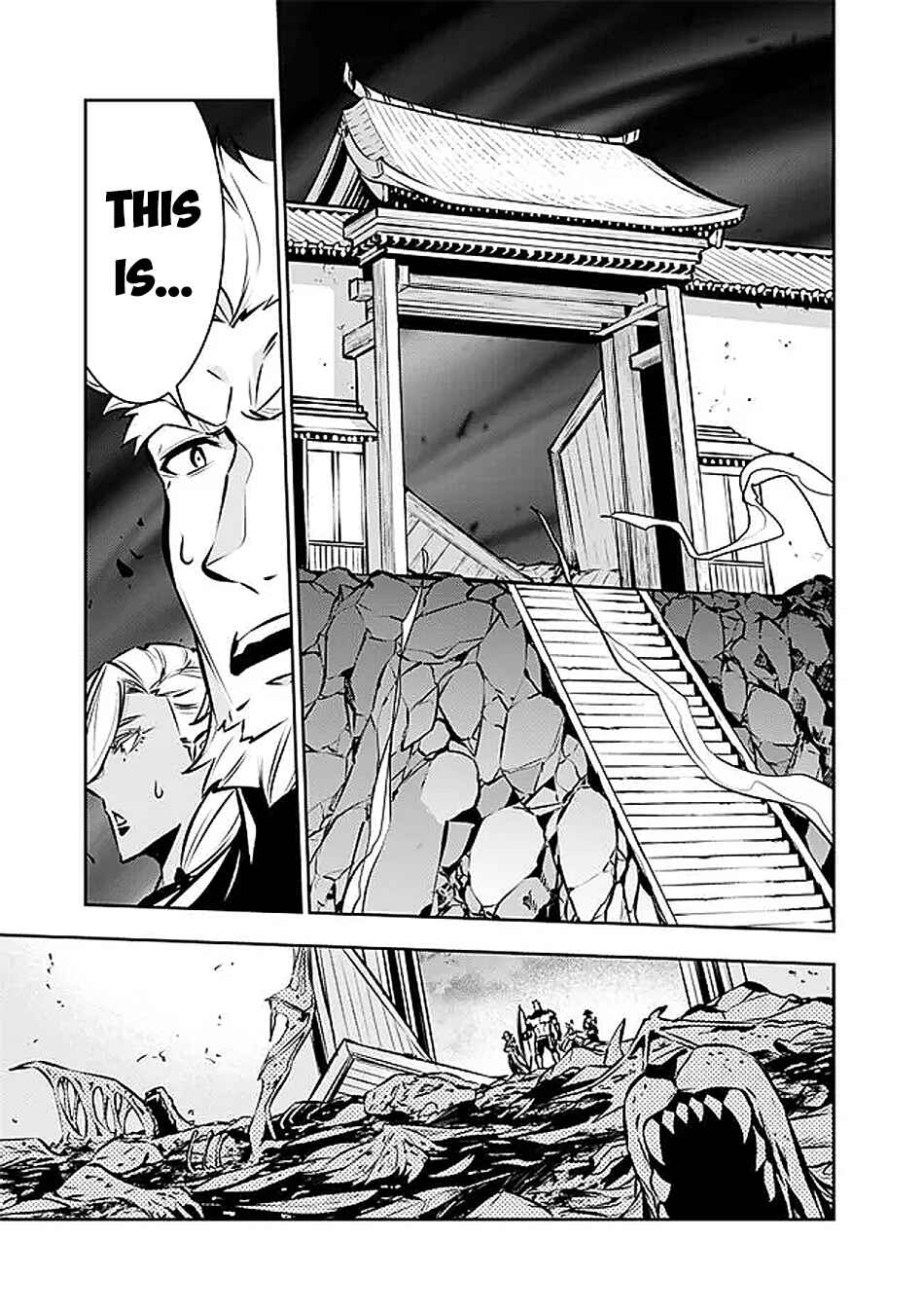 Page 14 Chapter 130 Shijou Saikyou no Mahou Kenshi, F Rank Boukensha ni Tensei Suru ~Kensei to Matei, 2 Tsu no Zense wo motta Otoko no Eiyuutan~