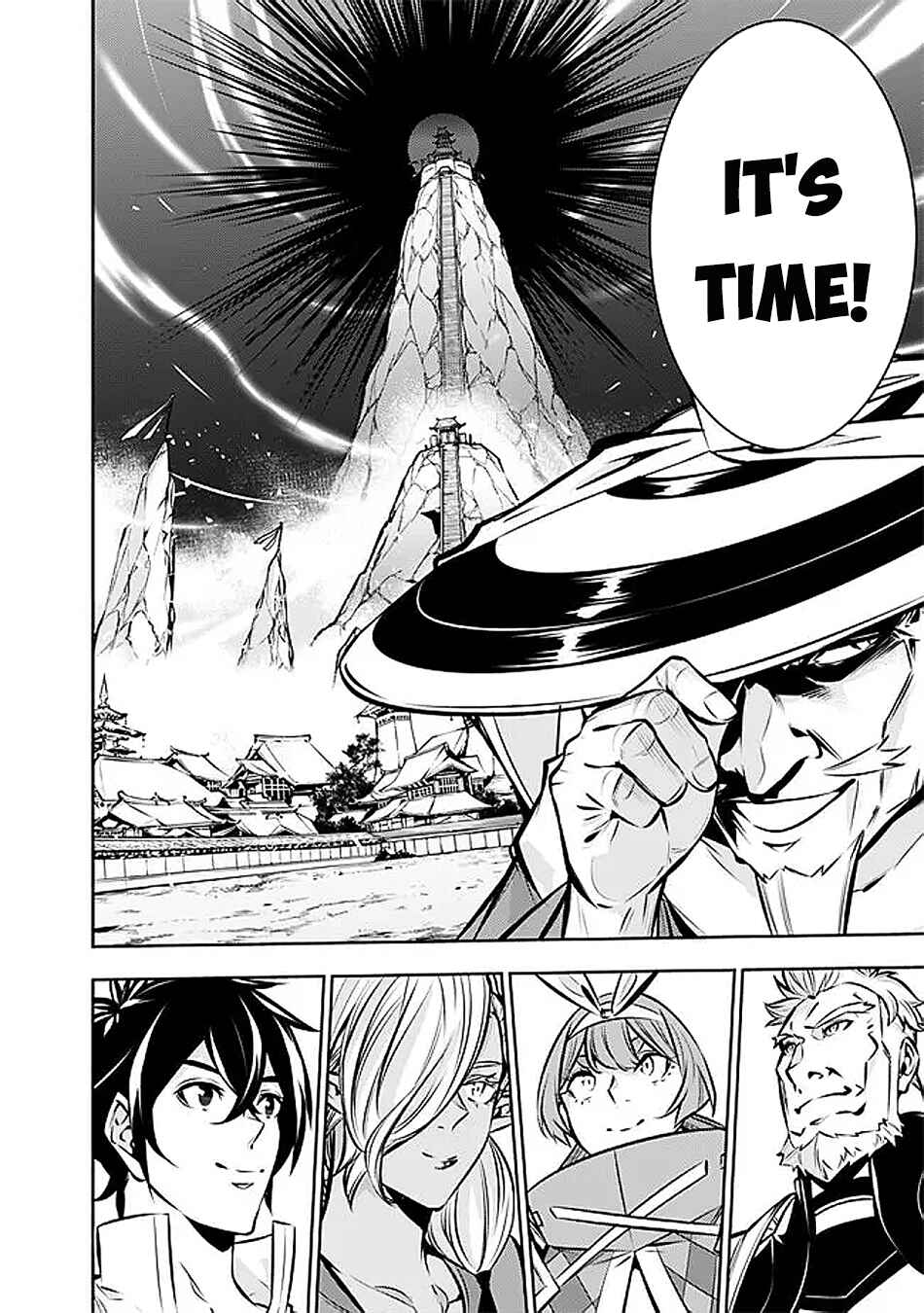 Page 7 Chapter 130 Shijou Saikyou no Mahou Kenshi, F Rank Boukensha ni Tensei Suru ~Kensei to Matei, 2 Tsu no Zense wo motta Otoko no Eiyuutan~