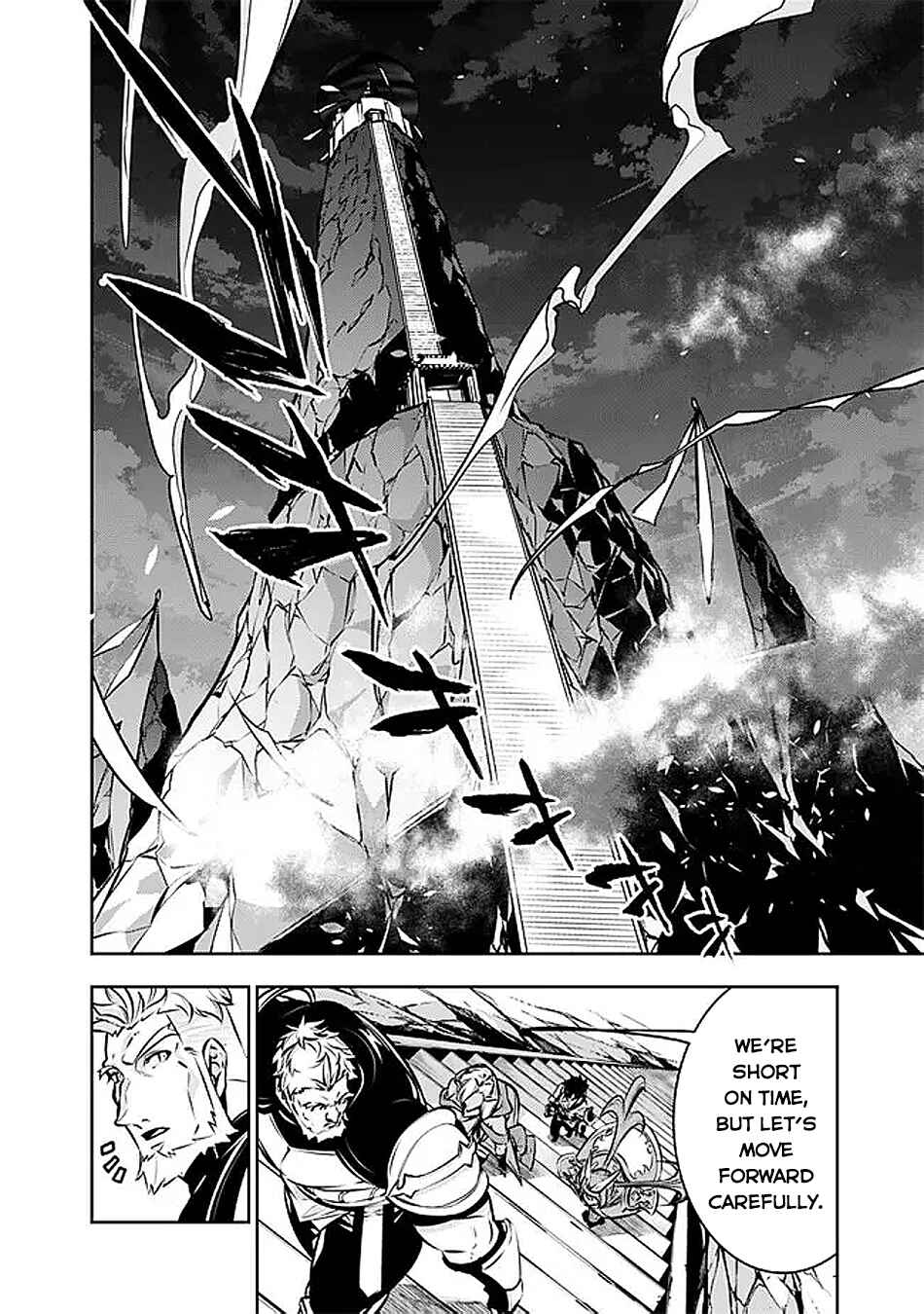 Page 9 Chapter 130 Shijou Saikyou no Mahou Kenshi, F Rank Boukensha ni Tensei Suru ~Kensei to Matei, 2 Tsu no Zense wo motta Otoko no Eiyuutan~