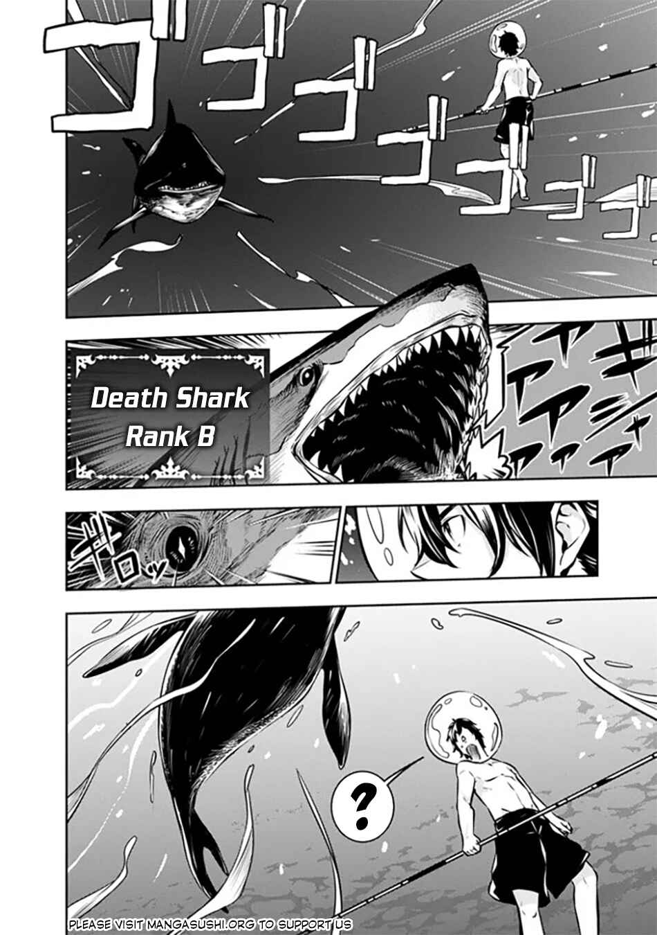 Page 11 Chapter 116 Shijou Saikyou no Mahou Kenshi, F Rank Boukensha ni Tensei Suru ~Kensei to Matei, 2 Tsu no Zense wo motta Otoko no Eiyuutan~