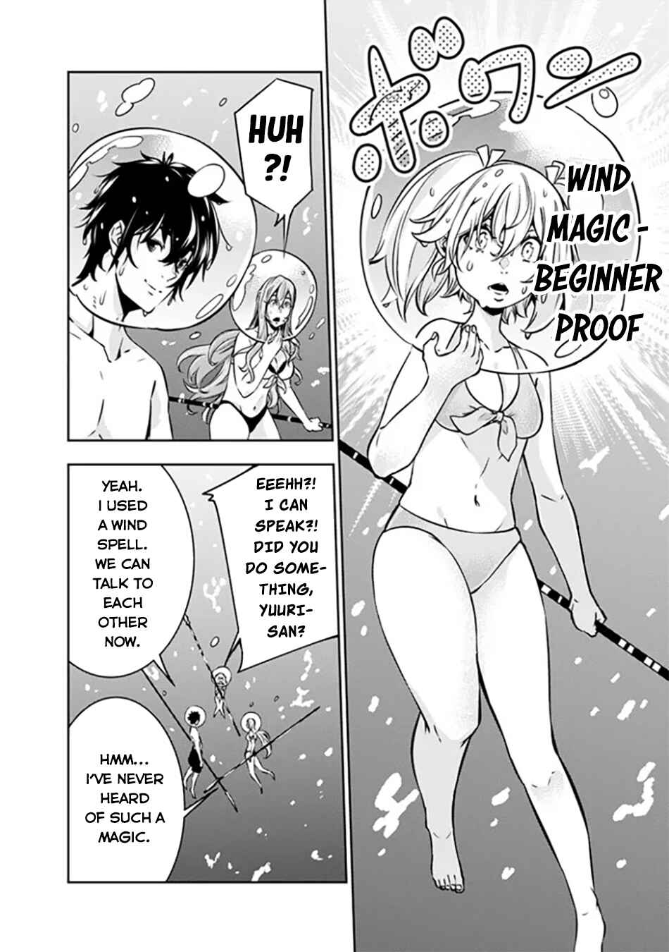 Page 9 Chapter 116 Shijou Saikyou no Mahou Kenshi, F Rank Boukensha ni Tensei Suru ~Kensei to Matei, 2 Tsu no Zense wo motta Otoko no Eiyuutan~
