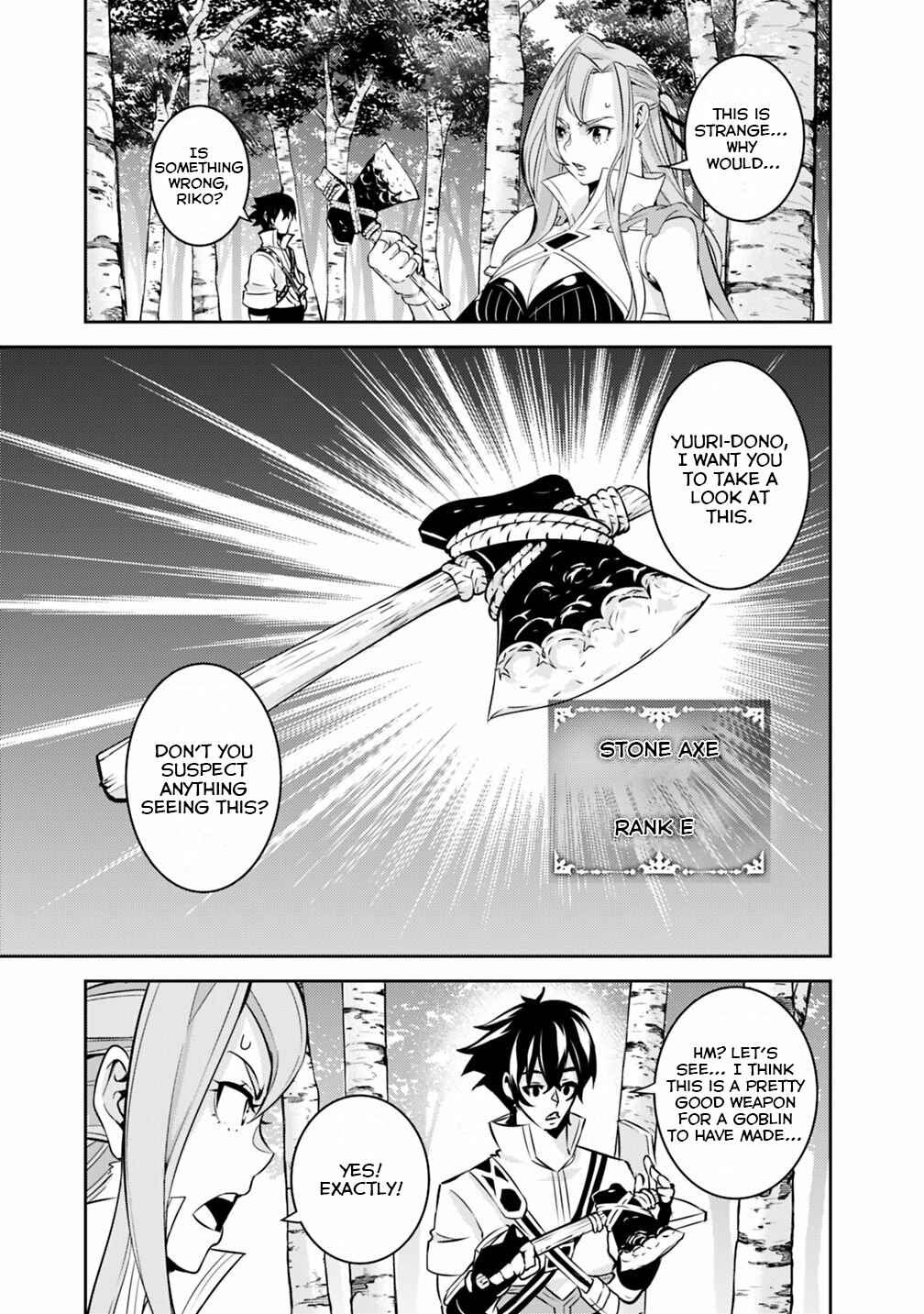 Page 12 Chapter 23 Shijou Saikyou no Mahou Kenshi, F Rank Boukensha ni Tensei Suru ~Kensei to Matei, 2 Tsu no Zense wo motta Otoko no Eiyuutan~